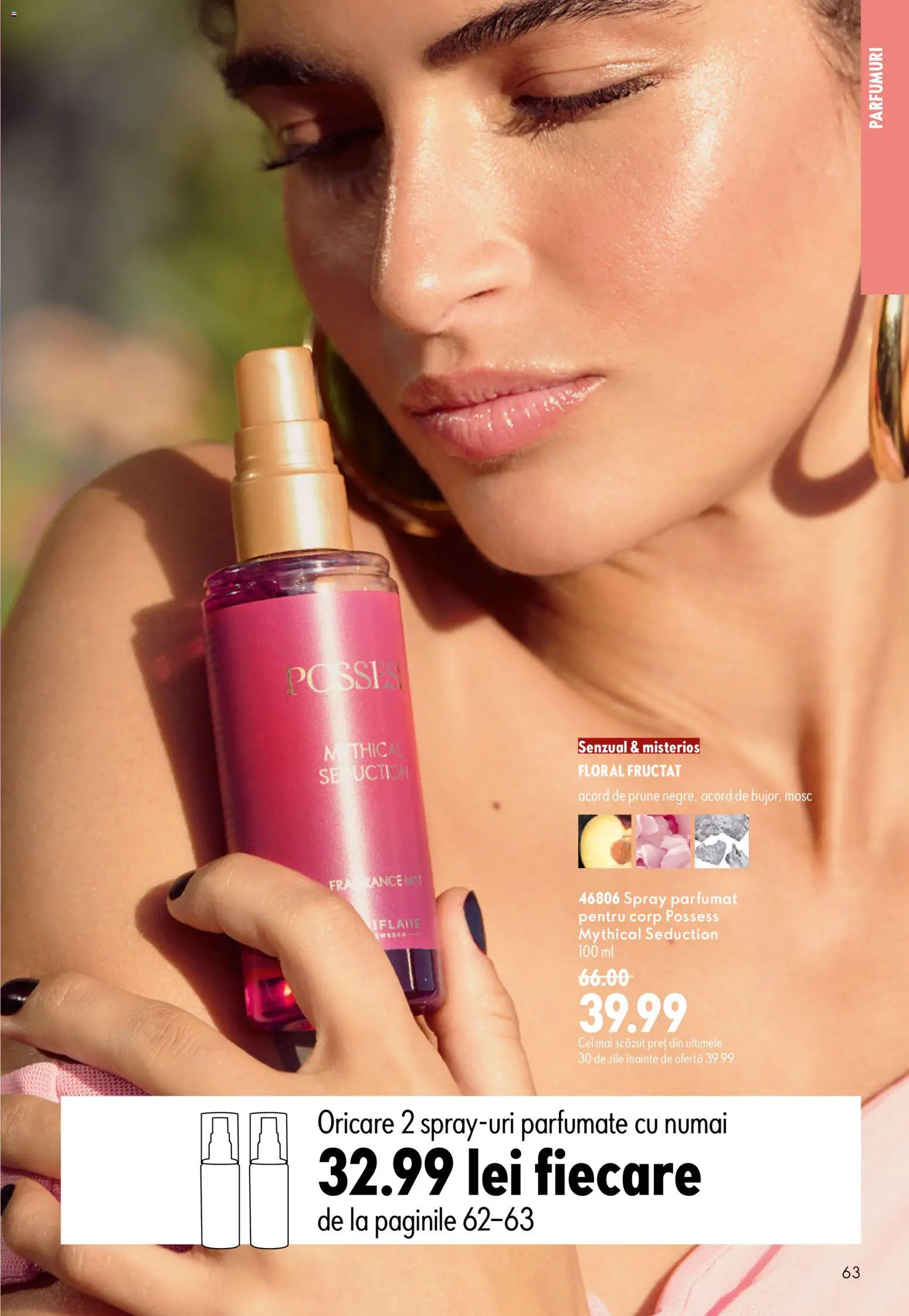 Noul catalog Oriflame – valabil de la 08.07.2026 | Pagină: 63 | Produse: Prune