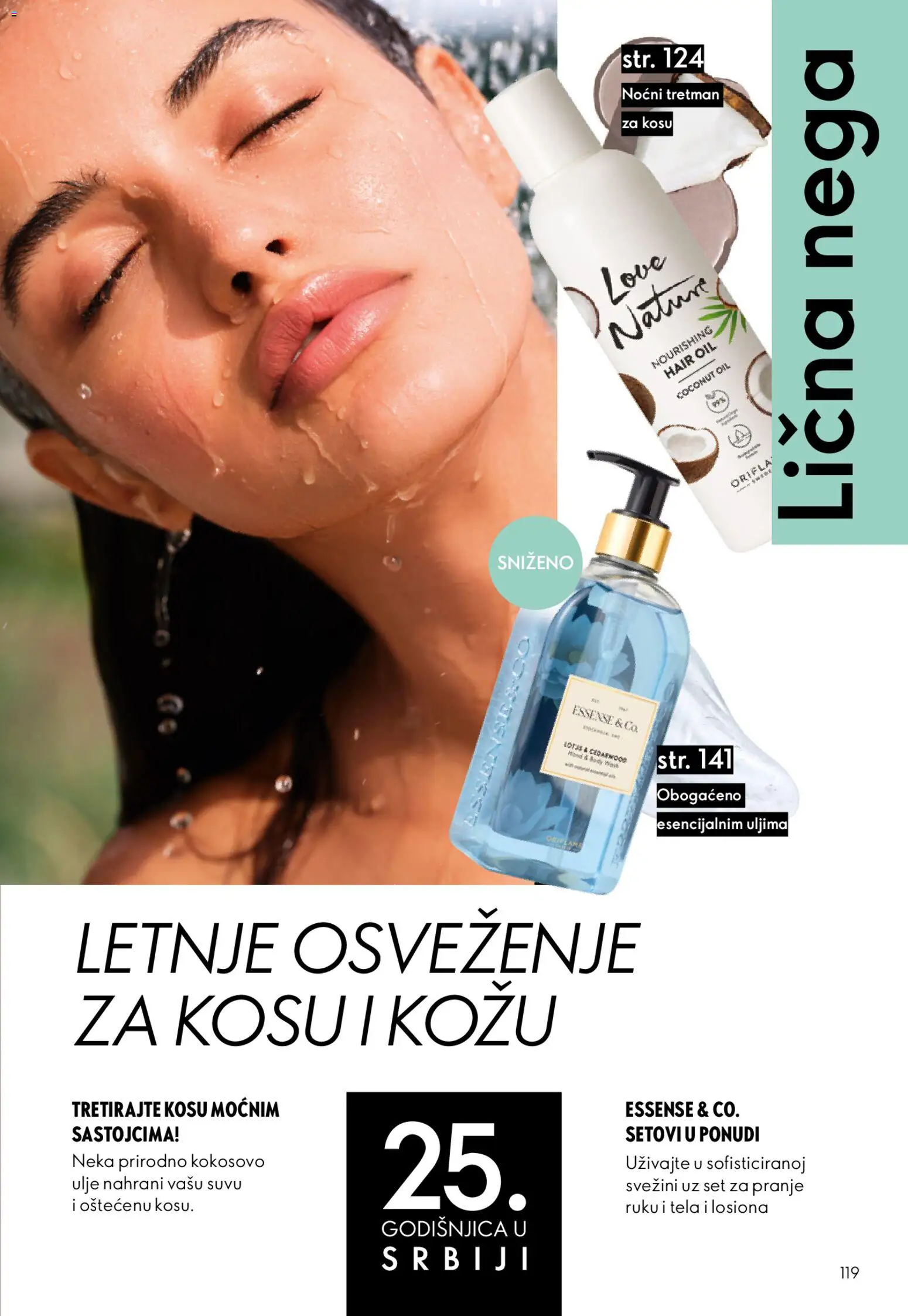 Oriflame katalog - važi od 15.07.2026 | Strana: 119 | Proizvode: Ulje