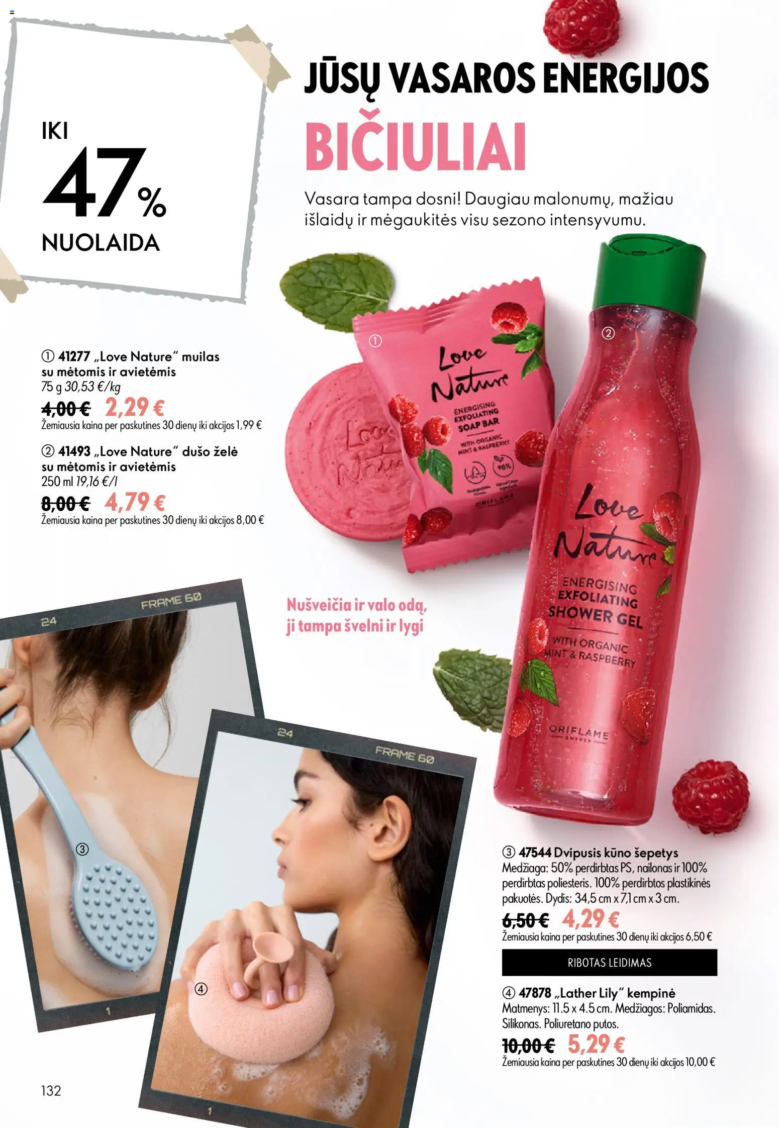 Oriflame akcijos nuo 2026.07.15 | Puslapis: 132 | Prekių: Muilas, Dušo želė