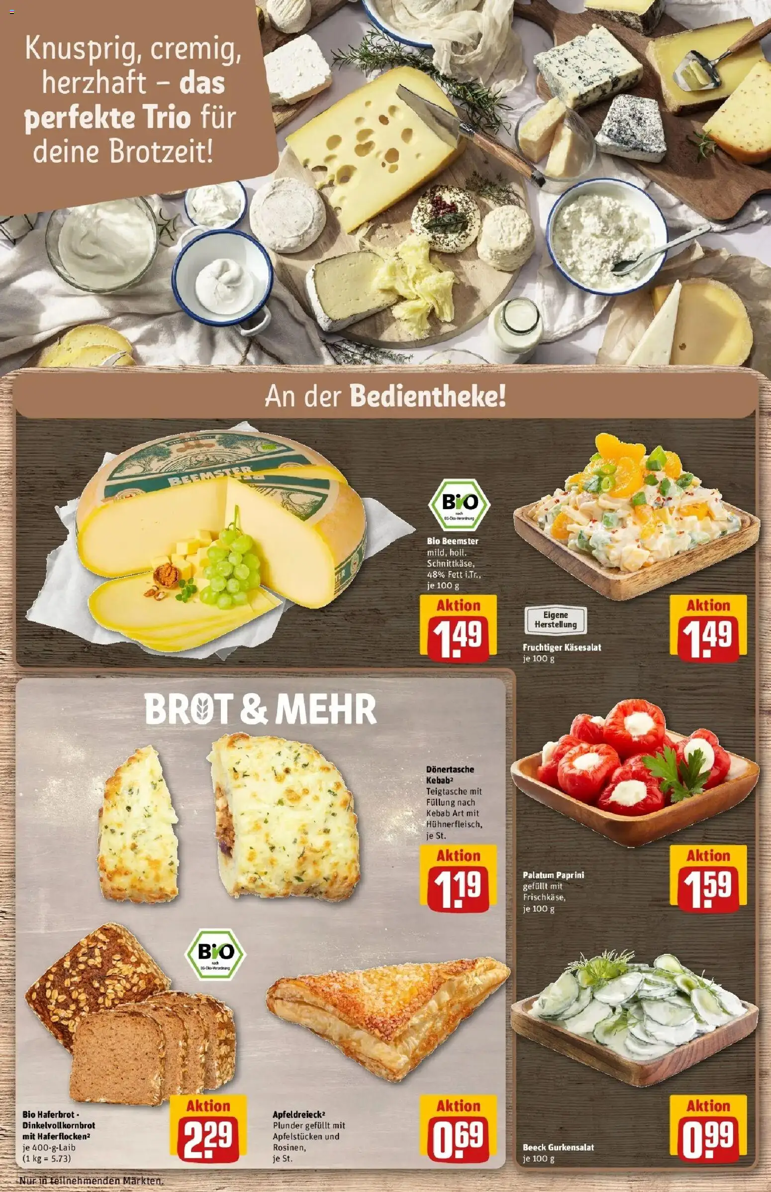 Rewe Prospekt Reiskirchen – gültig ab 17.05.2026 | Seite: 13 | Produkte: Apple, Brot