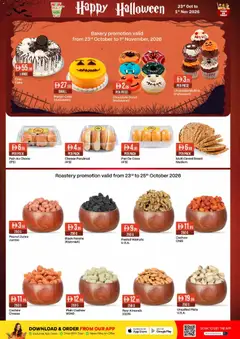 Preview of Westzone Supermarket offers valid from 23 Oct, 2026 | Page: 22 | Products: Bread, Bakery, Cake, Muffins