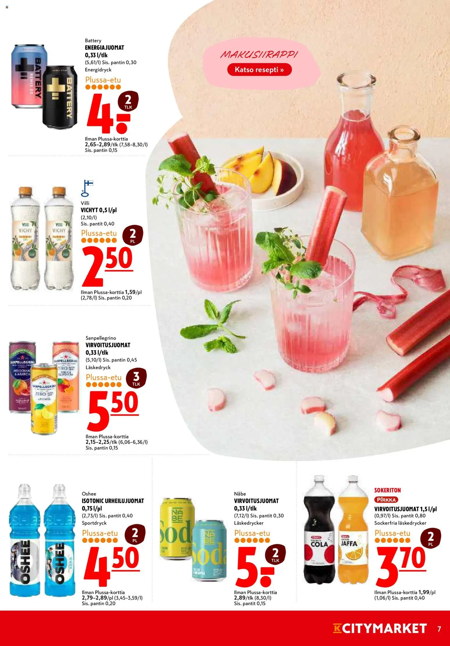 K-Citymarket tarjoukset – voimassa 29/06/2026 alkaen | Sivu: 7 | Tuotteet: Virvoitusjuomat