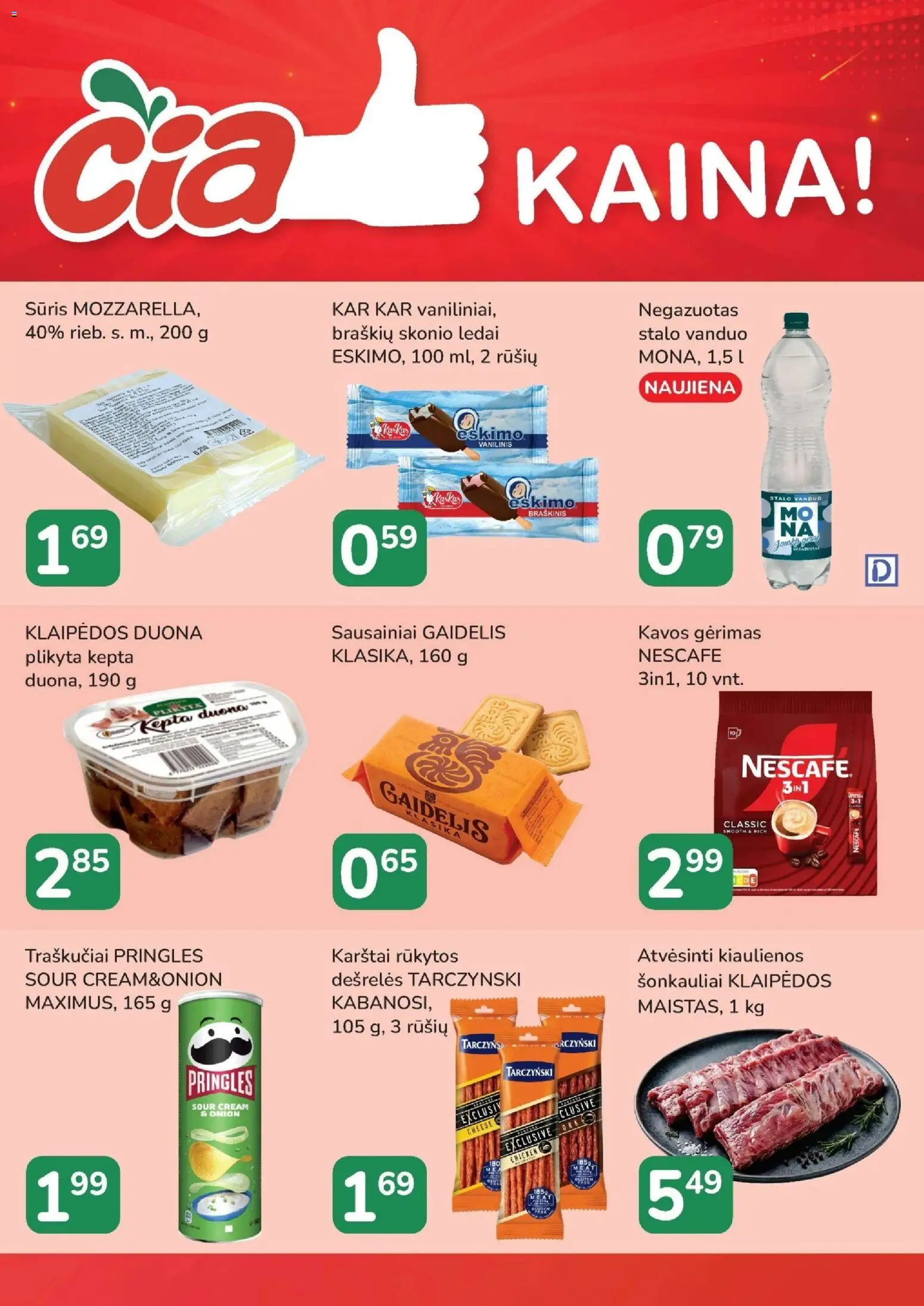 ČIA MARKET akcijos nuo 2026.08.18 | Puslapis: 16 | Prekių: Sausainiai, Dešrelės, Duona, Traškučiai