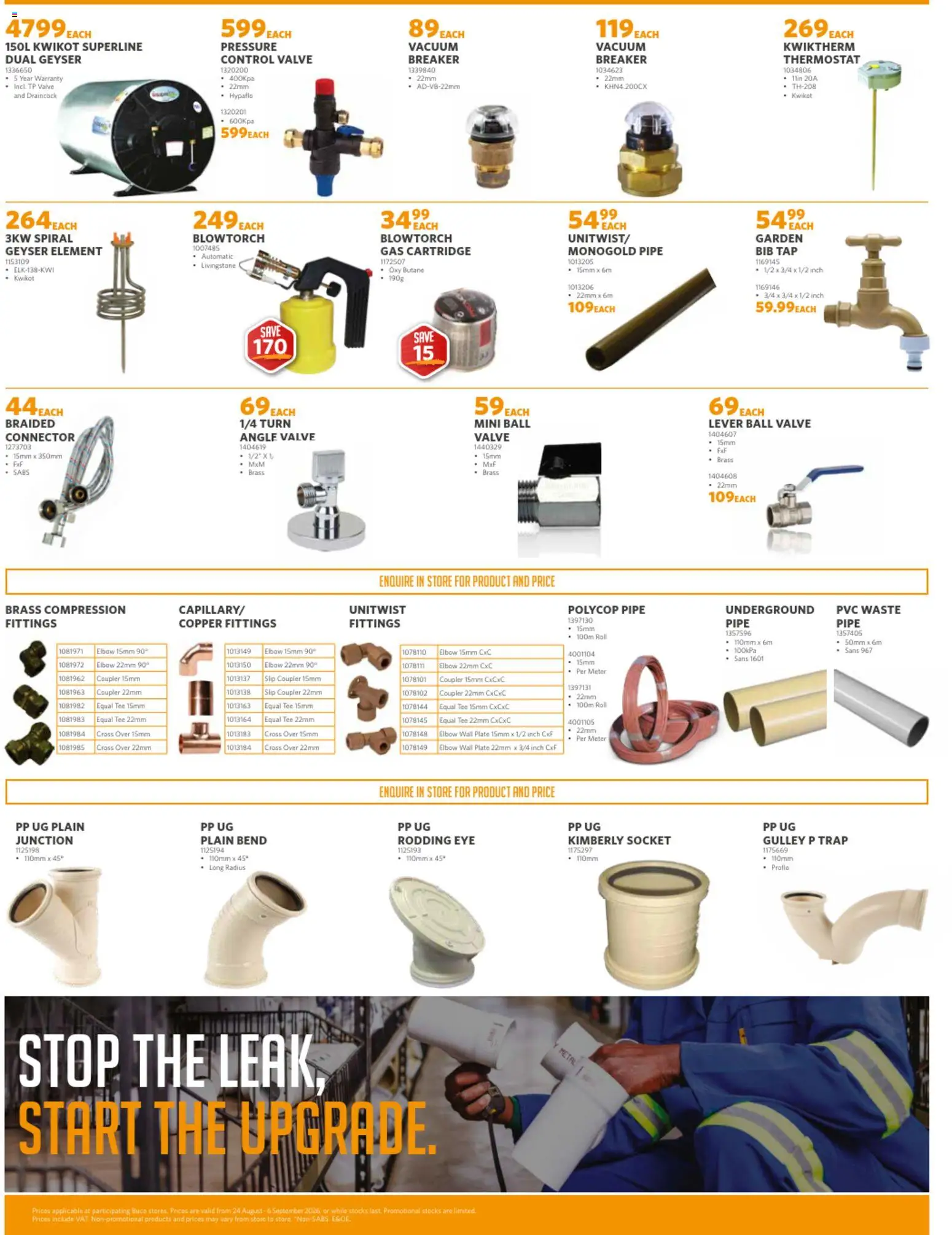 New BUCO catalogue – valid from 24/08/2026 | Page: 6 | Products: Connector, Plate, Geyser, Pipe