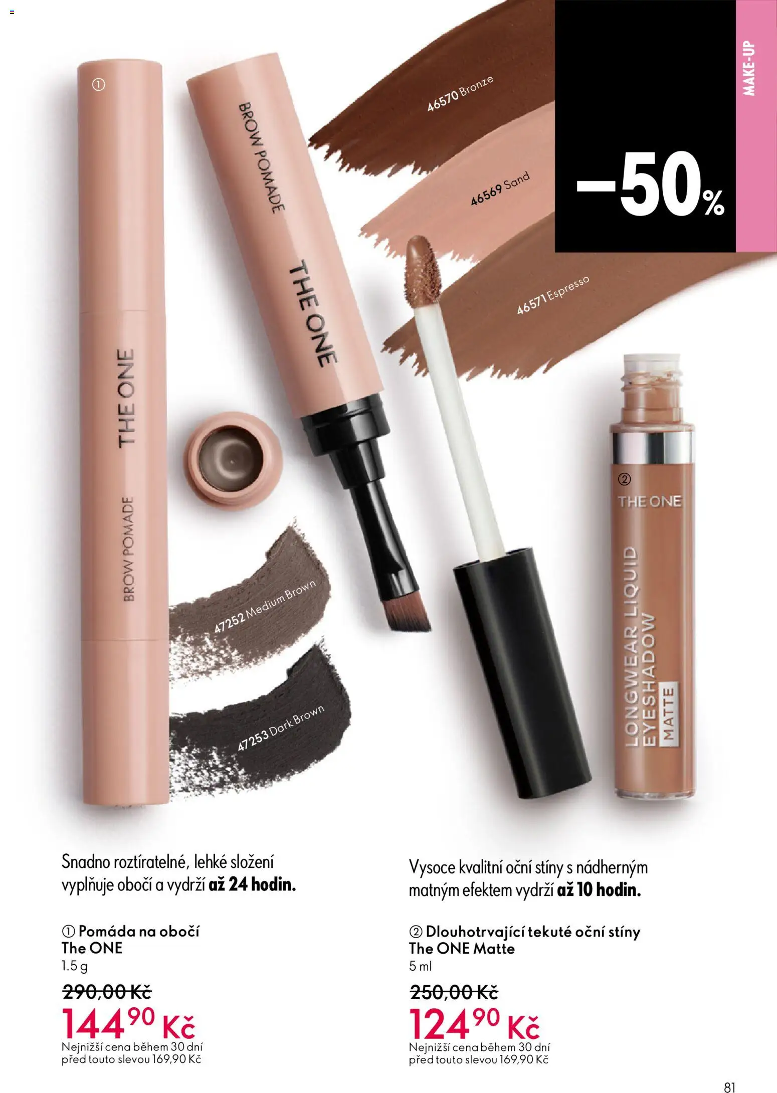 Oriflame katalog č. 07/2026 od 06.05.2026 | Strana: 81 | Produkty: Makeup, Oční stíny