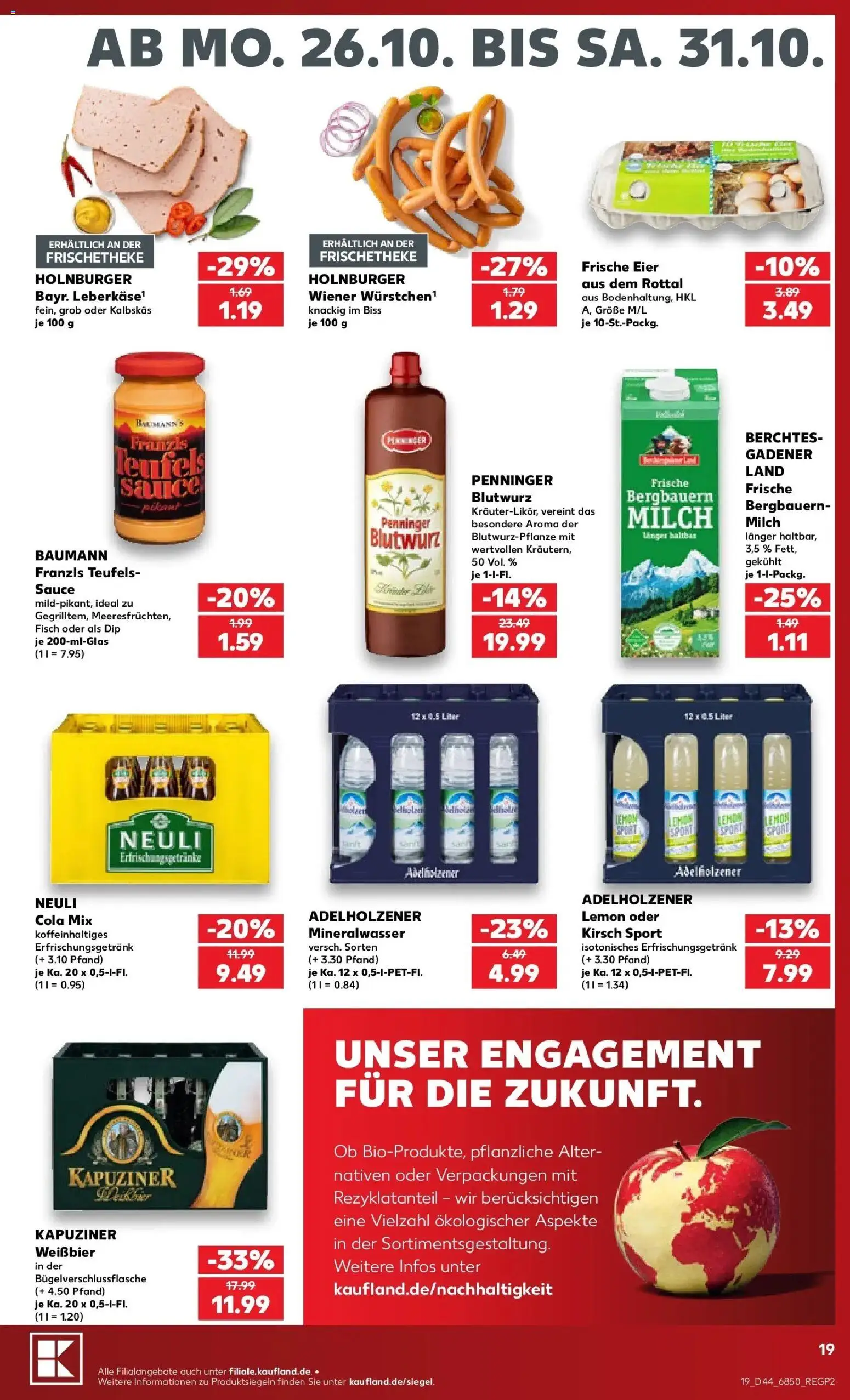 Prospekt Kaufland ab 26.10.2026 » Angebote Online zum Blättern | Seite: 23