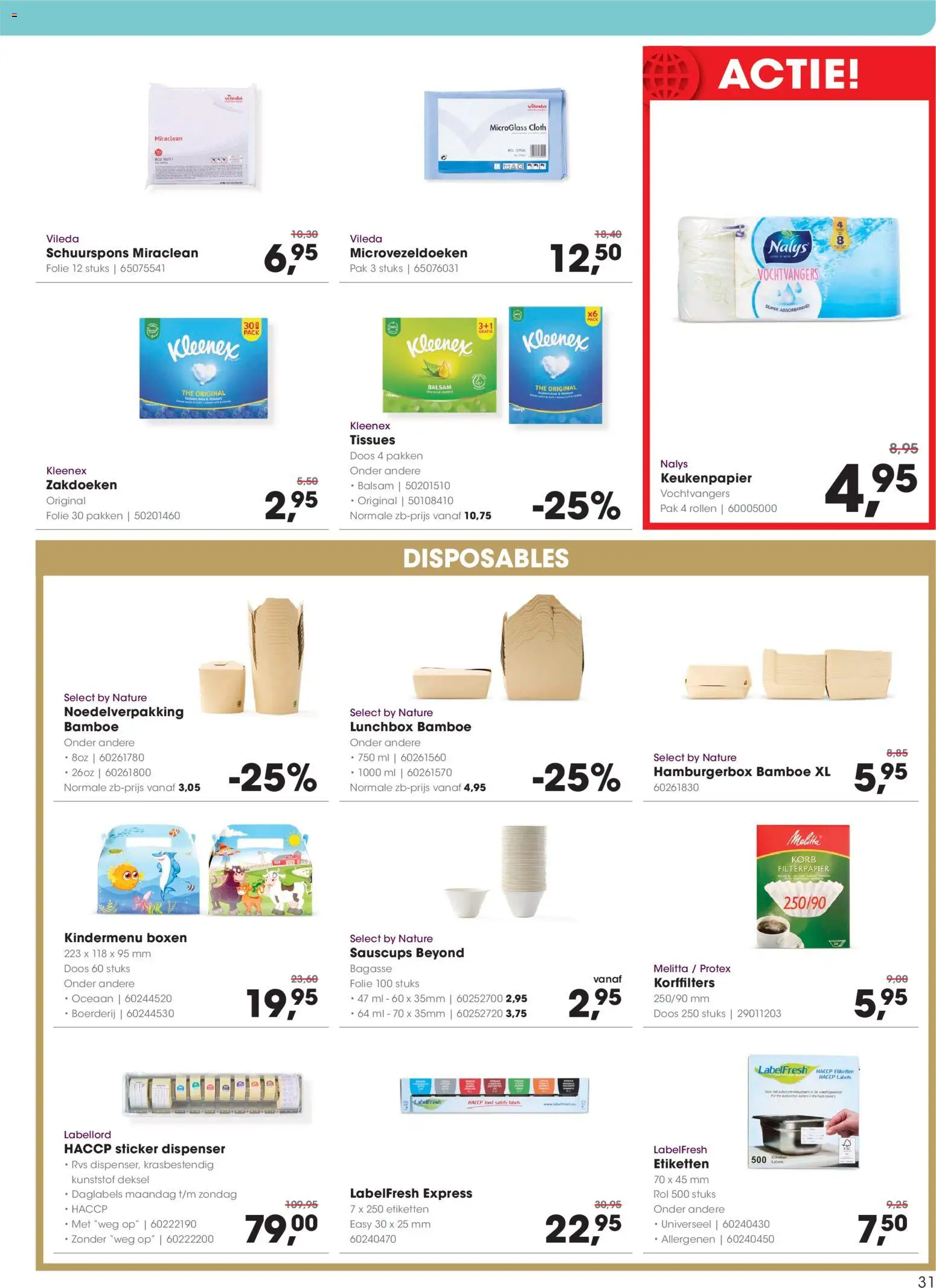 {H1} | Pagina: 31 | Producten: Lunchbox, Keukenpapier, Tissues, Boerderij