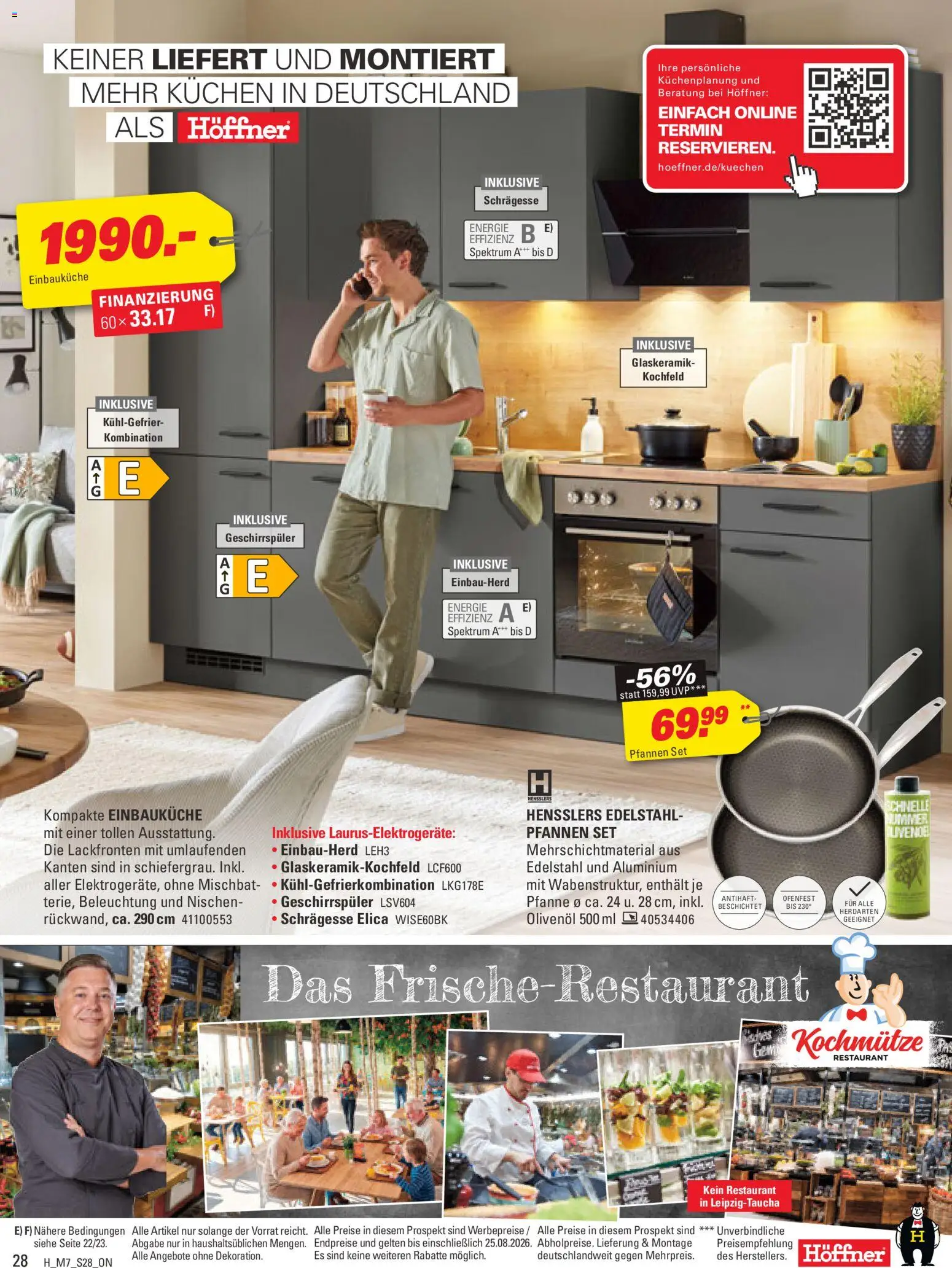 Höffner Prospekt – gültig ab 12.08.2026 | Seite: 28