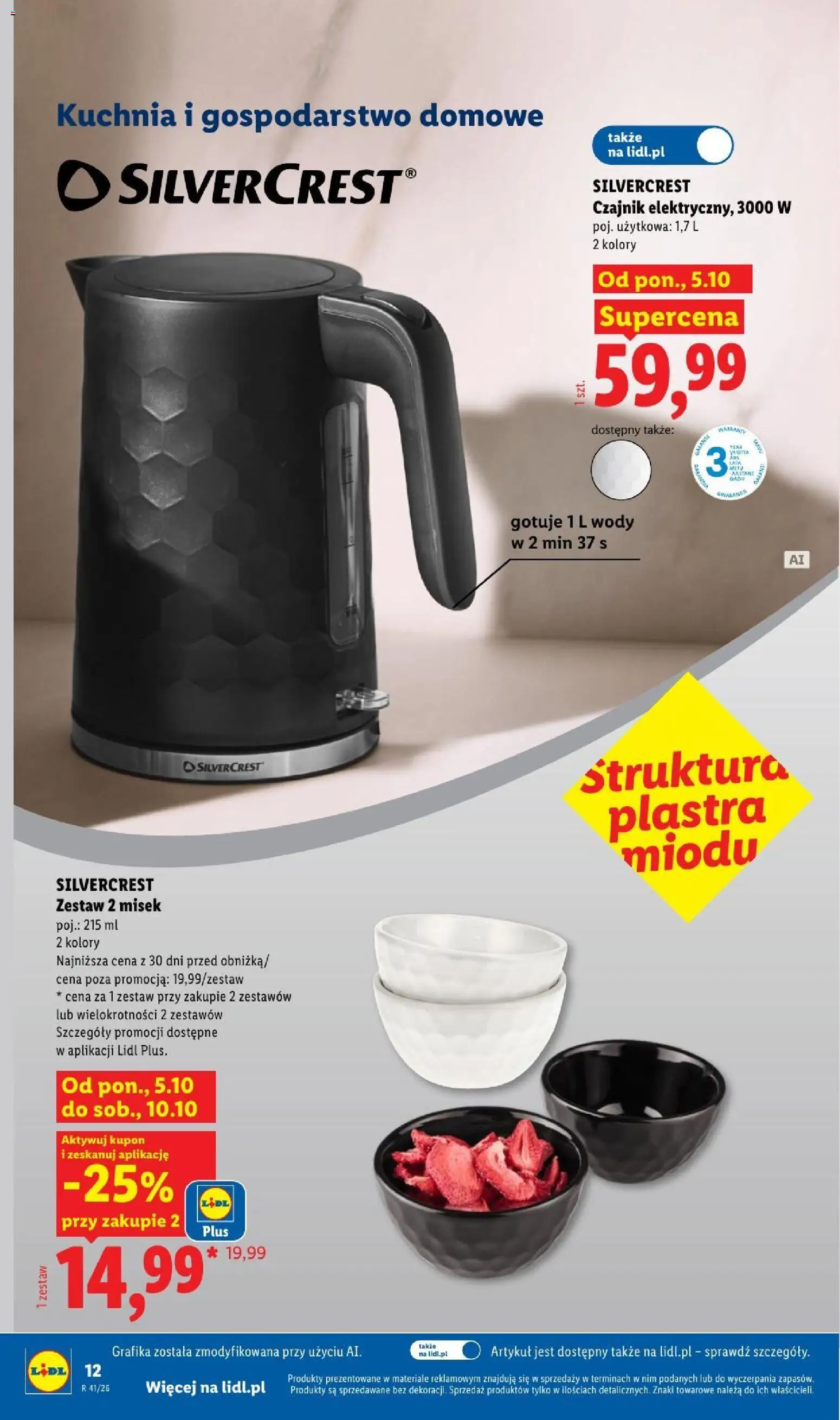 Lidl Katalog od 05.10.2026 | Strona: 16