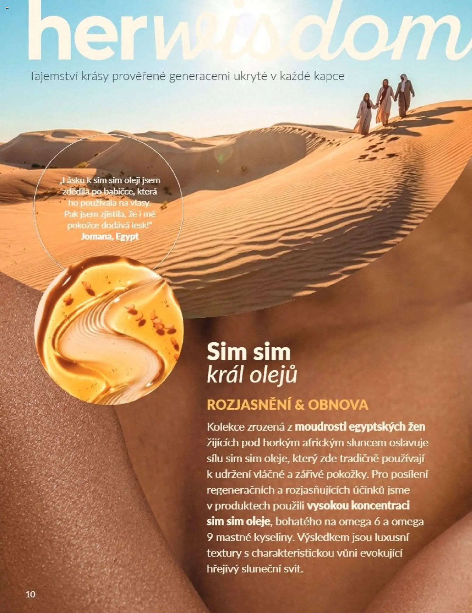 Avon Katalog 09/2026 od 01.09.2026 | Strana: 10 | Produkty: Omega