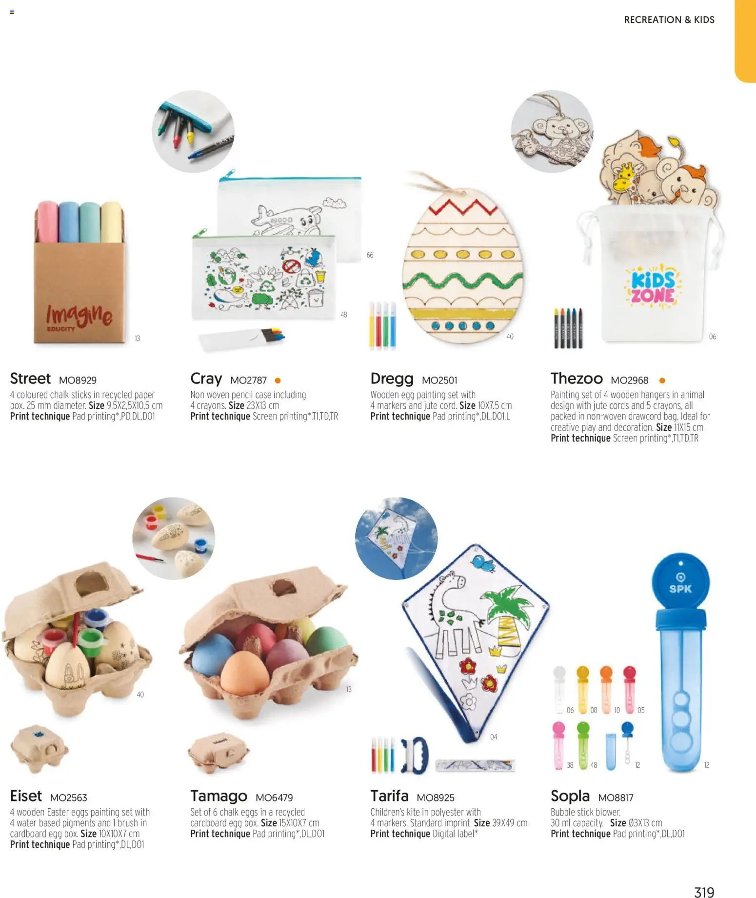 Sapo Giveaways More than gifts – σε ισχύ από 15/01/2026 | Σελίδα: 321