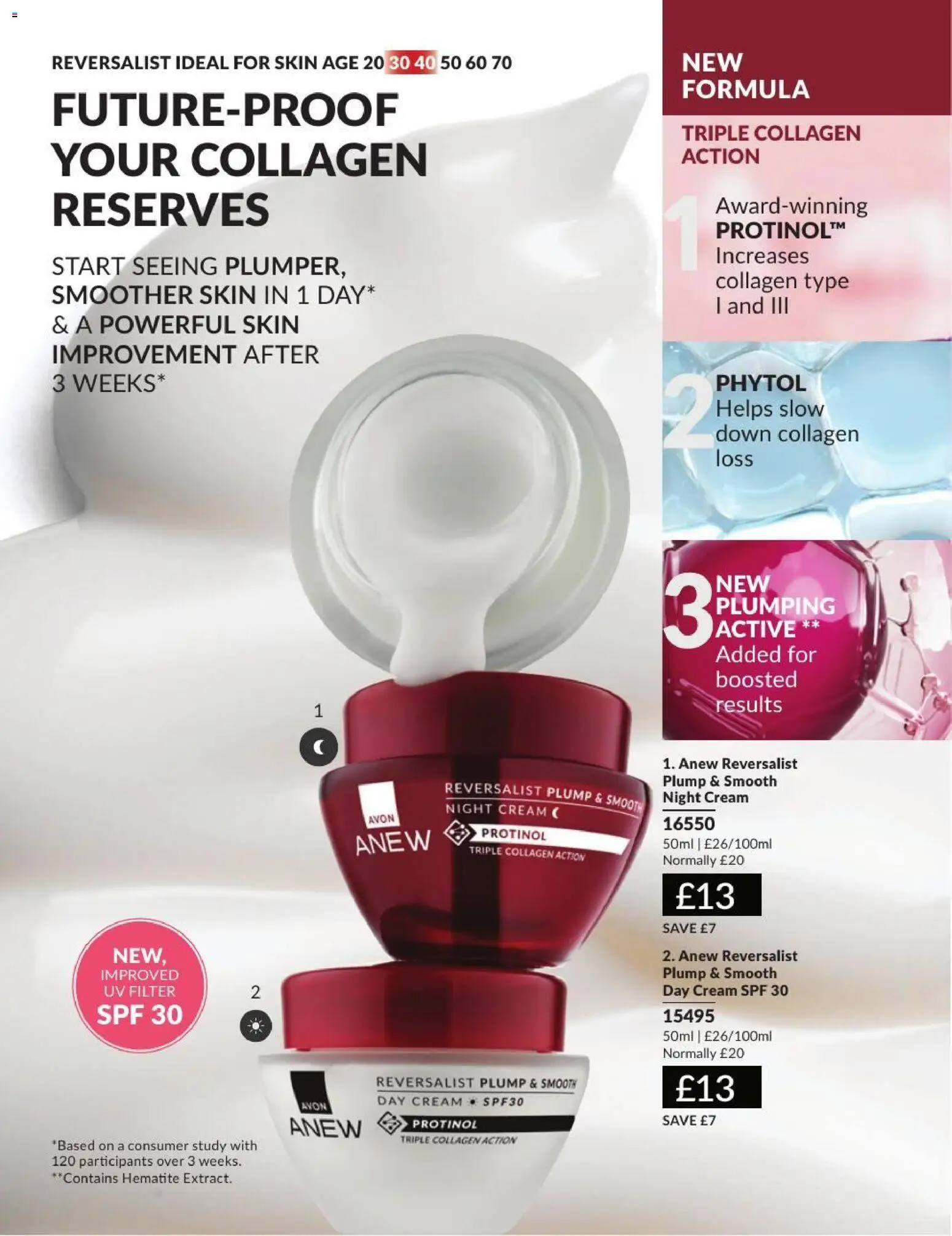 {H1} | Page: 100 | Products: Cream
