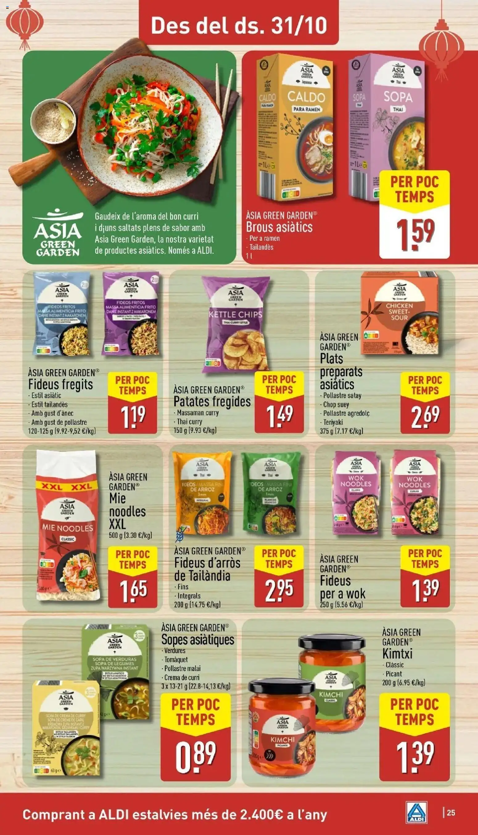 Aldi - Qué poco cuesta comprar bien │ válido desde el 26/10/2026 | Página: 25 | Productos: Verduras, Arroz, Fideos, Crema