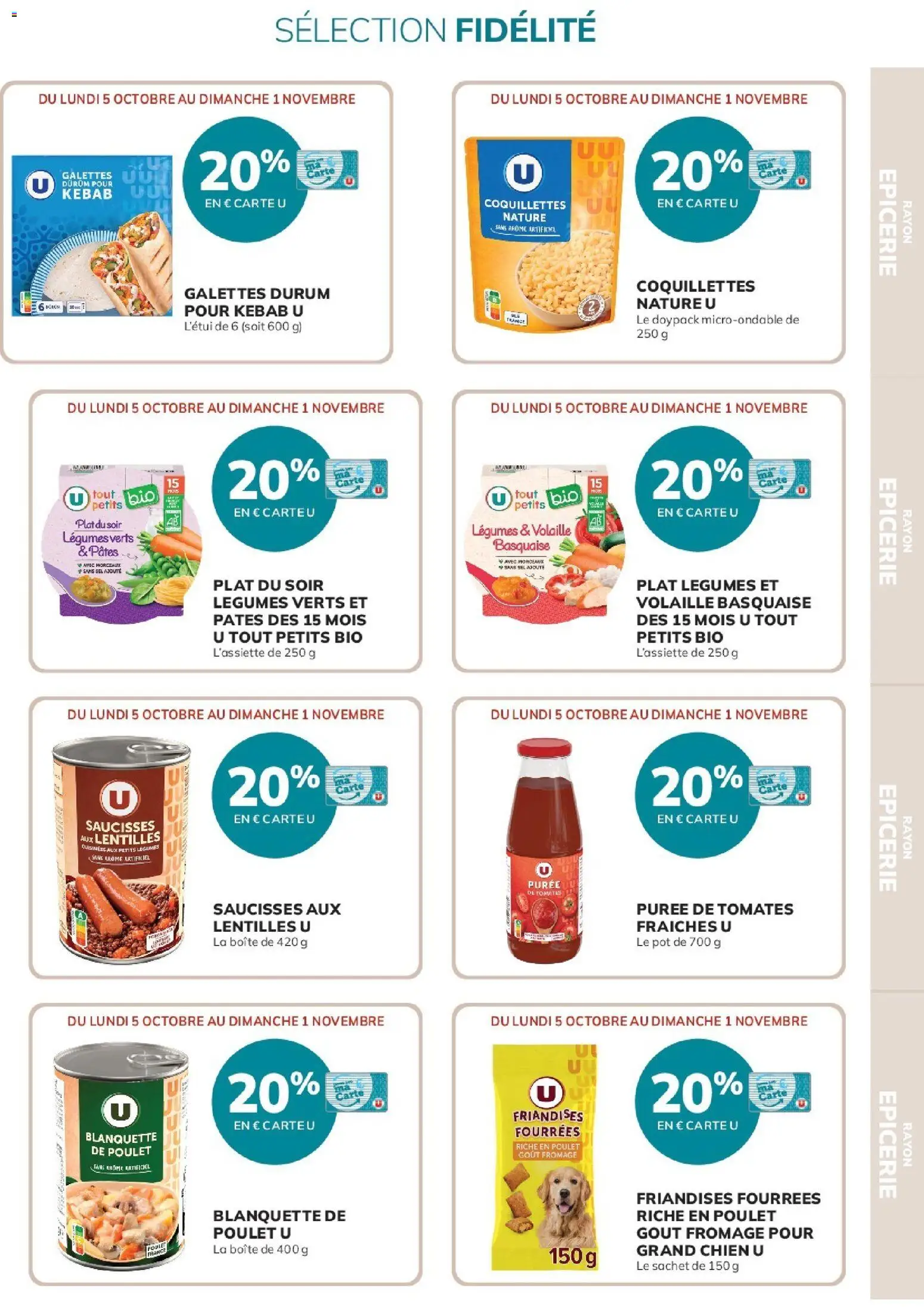 {H1} | Page: 11 | Produits: Volaille, Puree de tomates, Saucisses, Tomates
