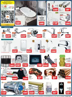 KIT KAT Cash & Carry specials catalogue – valid from 23/07/2026 | Page: 8