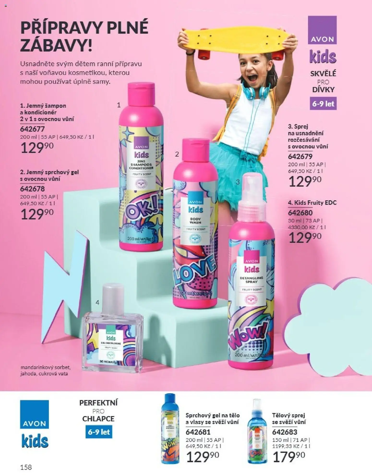 Avon Katalog 07/2026 od 01.07.2026 | Strana: 158 | Produkty: Sprchový gel, Vata, Šampon, Kondicionér