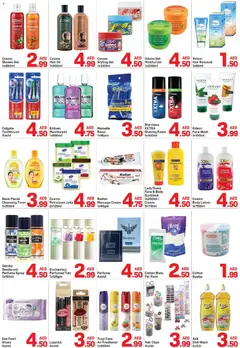 Preview of Day to Day offers valid from 5 Aug, 2026 | Page: 3 | Products: Jablká, Κουτί παπουτσιών, Котлон, Καταστροφέας εγγράφων