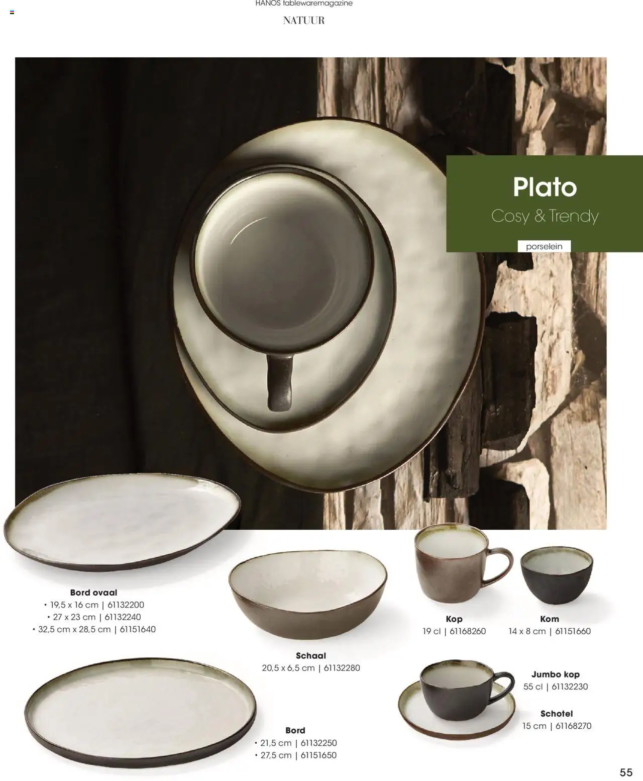{H1} | Pagina: 55 | Producten: Bord, Schaal