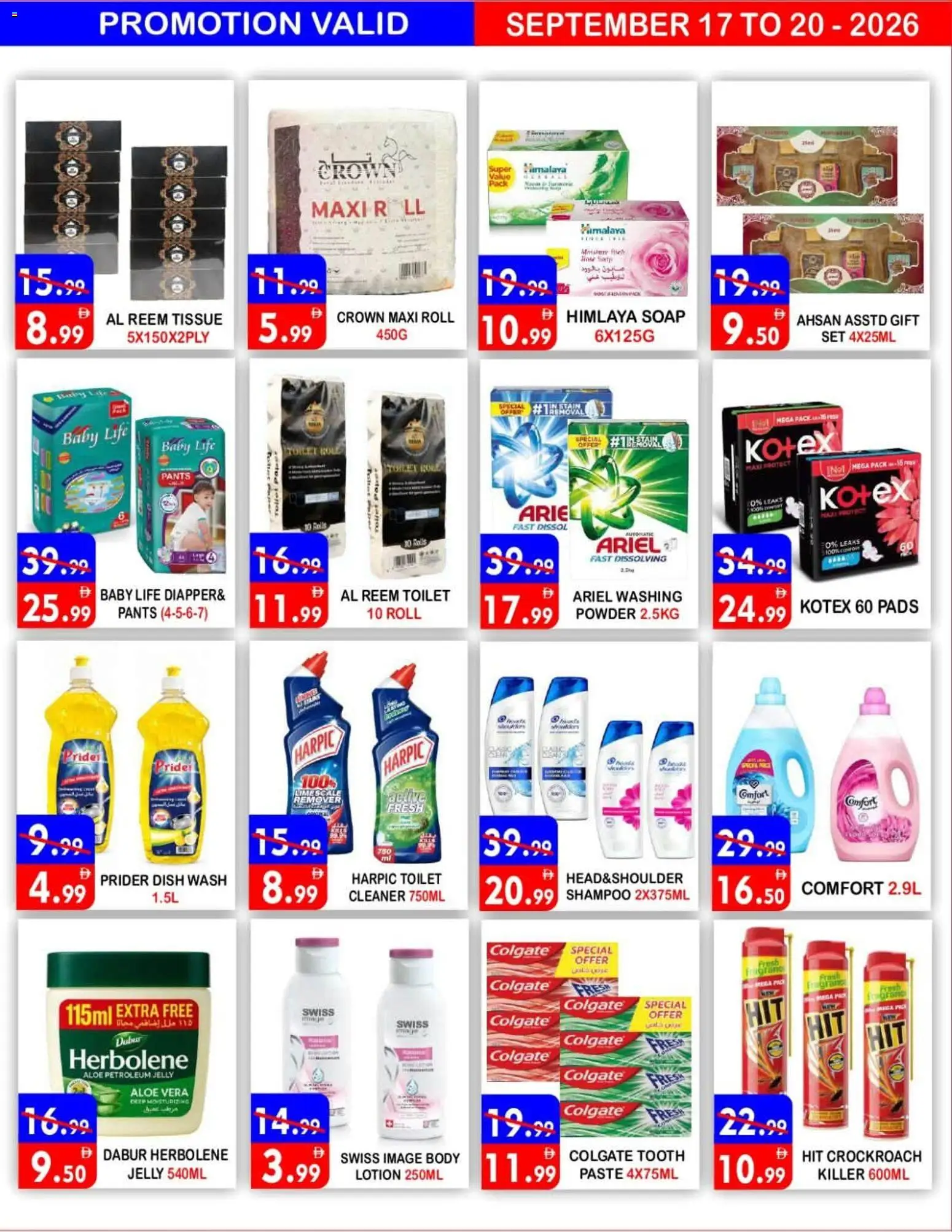 {H1} | Page: 9 | Products: Soap, Pads, Petroleum jelly, Lotion