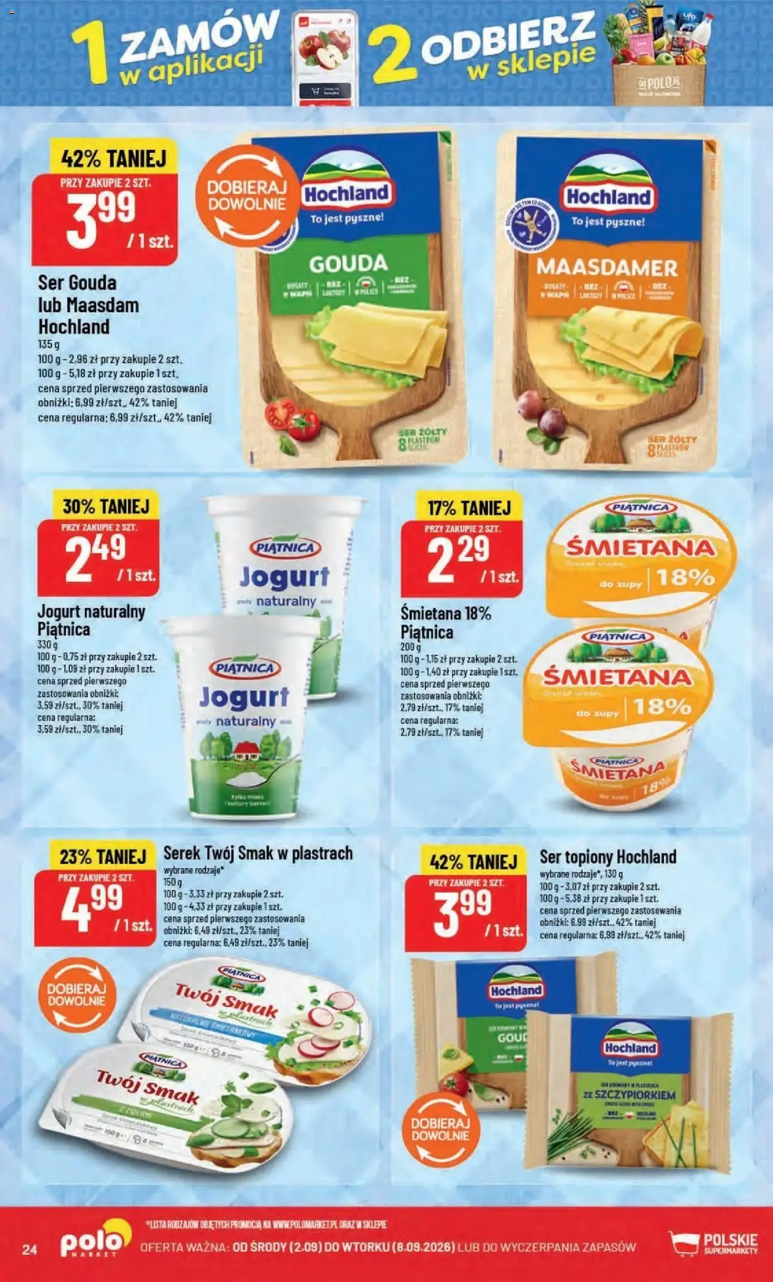 Nowa POLOmarket gazetka od jutra 02.09.2026 | Strona: 24 | Produkty: Serek Twój Smak, Ser żółty, Serek, Piątnica