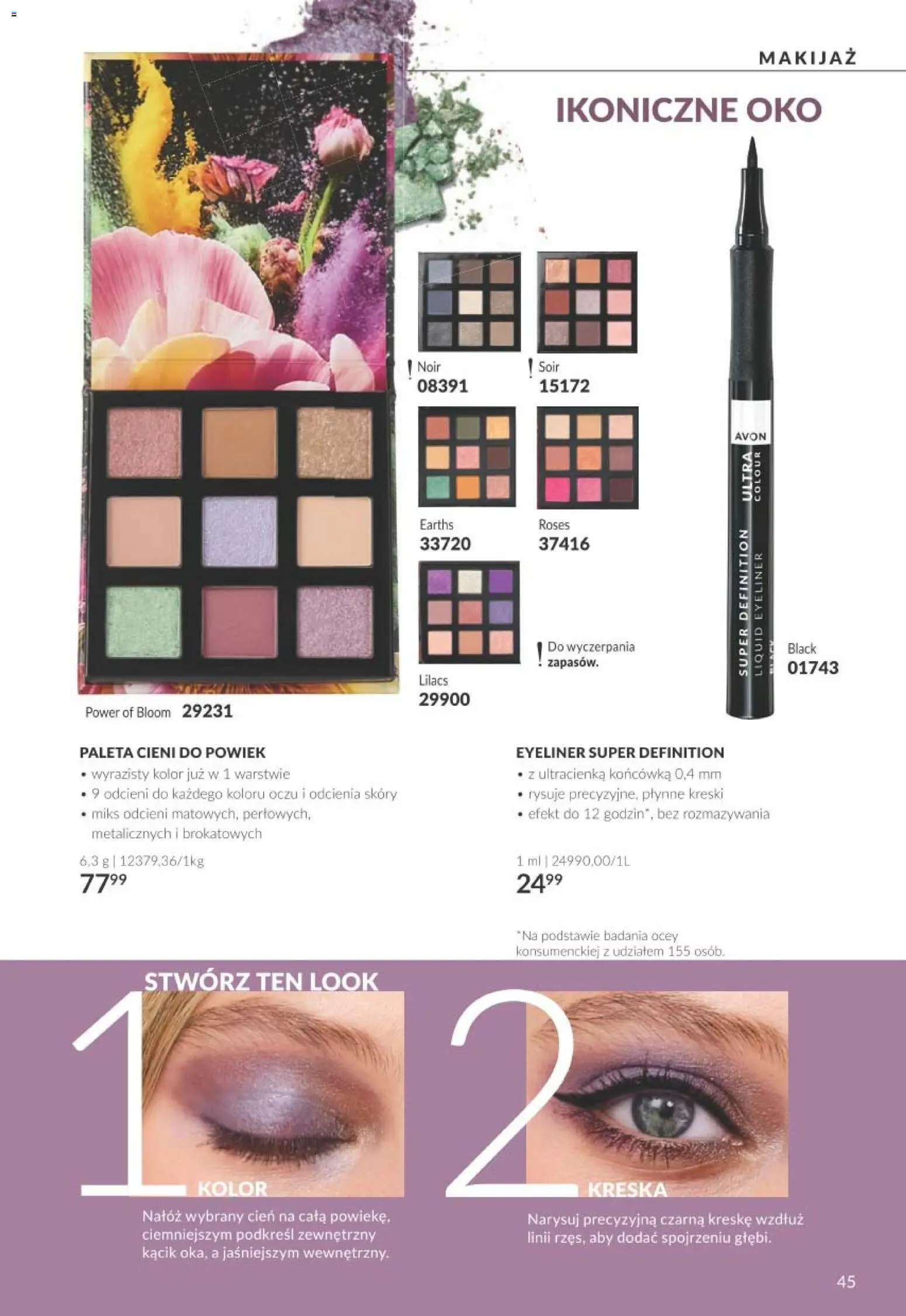 Avon Katalog 10 2026 od 30.09.2026 | Strona: 45