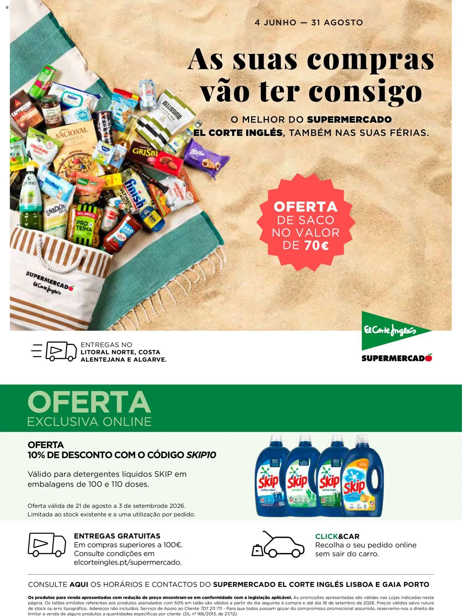 El Corte Ingles folheto │ válido de 21/08/2026 | Página: 32 | Produtos: Milaneza, Granola, Saco