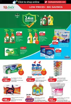 Preview of Lulu Hypermarket offers valid from 3 Sep, 2026 | Page: 28 | Products: Paper, Toilet paper, Bowl, Dishwasher