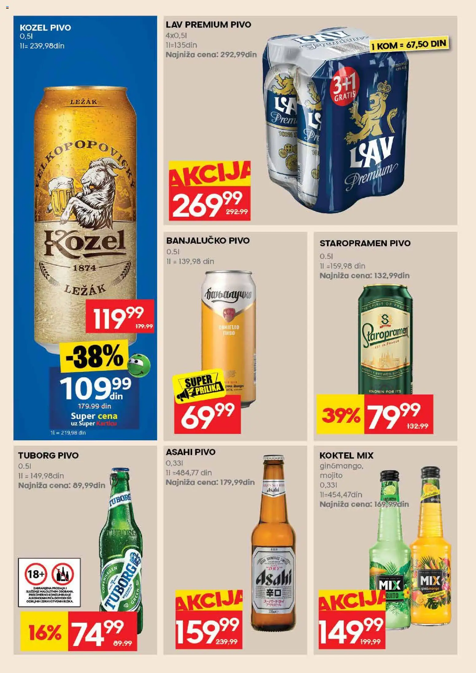 Idea katalog - važi od 04.06.2026 | Strana: 26 | Proizvode: Tuborg, Pivo