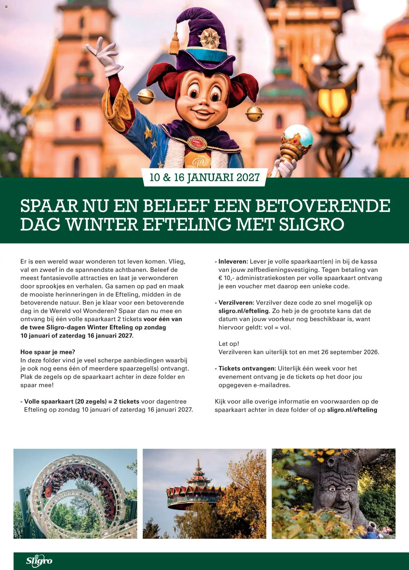 {H1} | Pagina: 24 | Producten: Kan, Lever