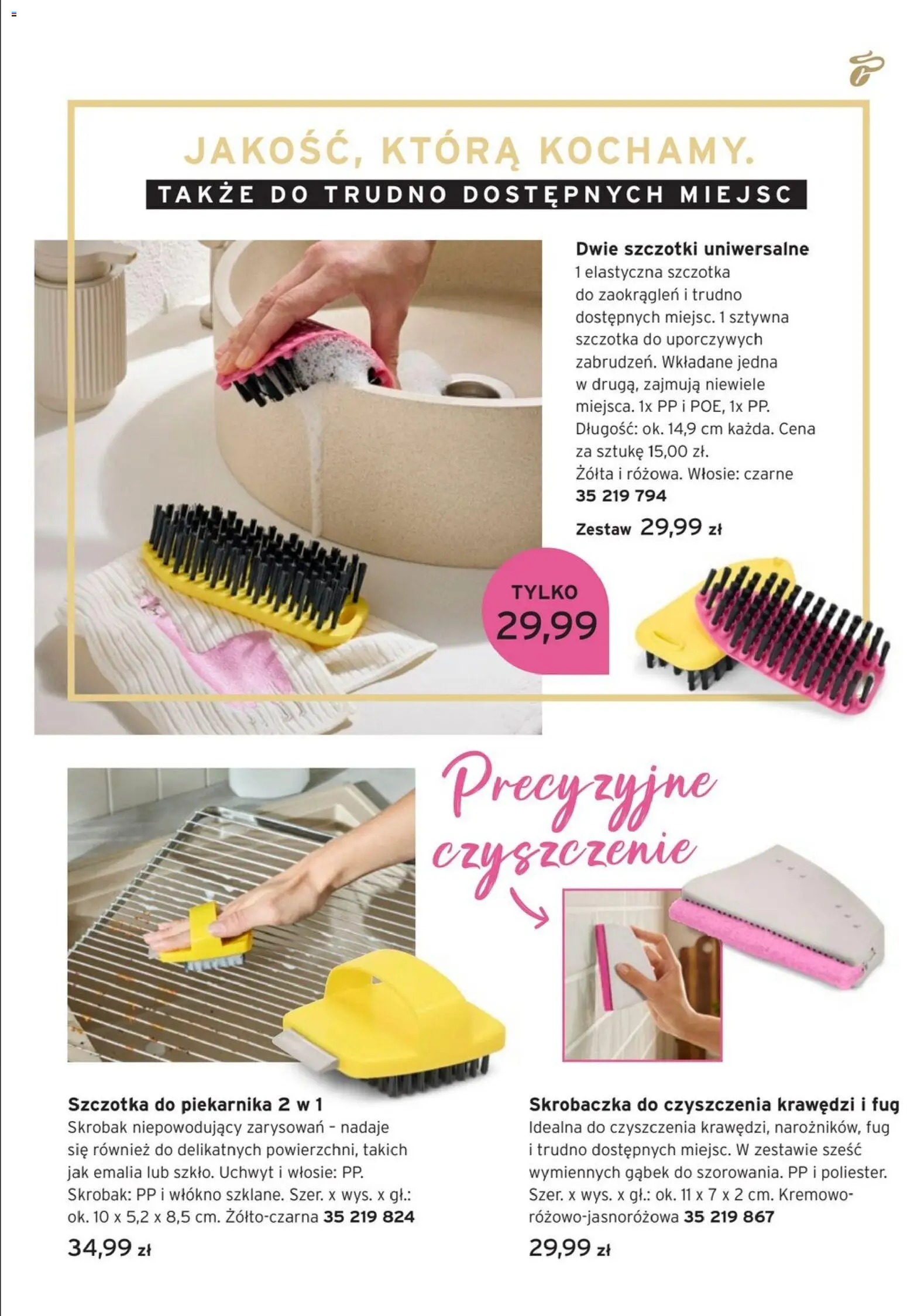 Tchibo promocje od 04.08.2026 | Strona: 7 | Produkty: Szczotka