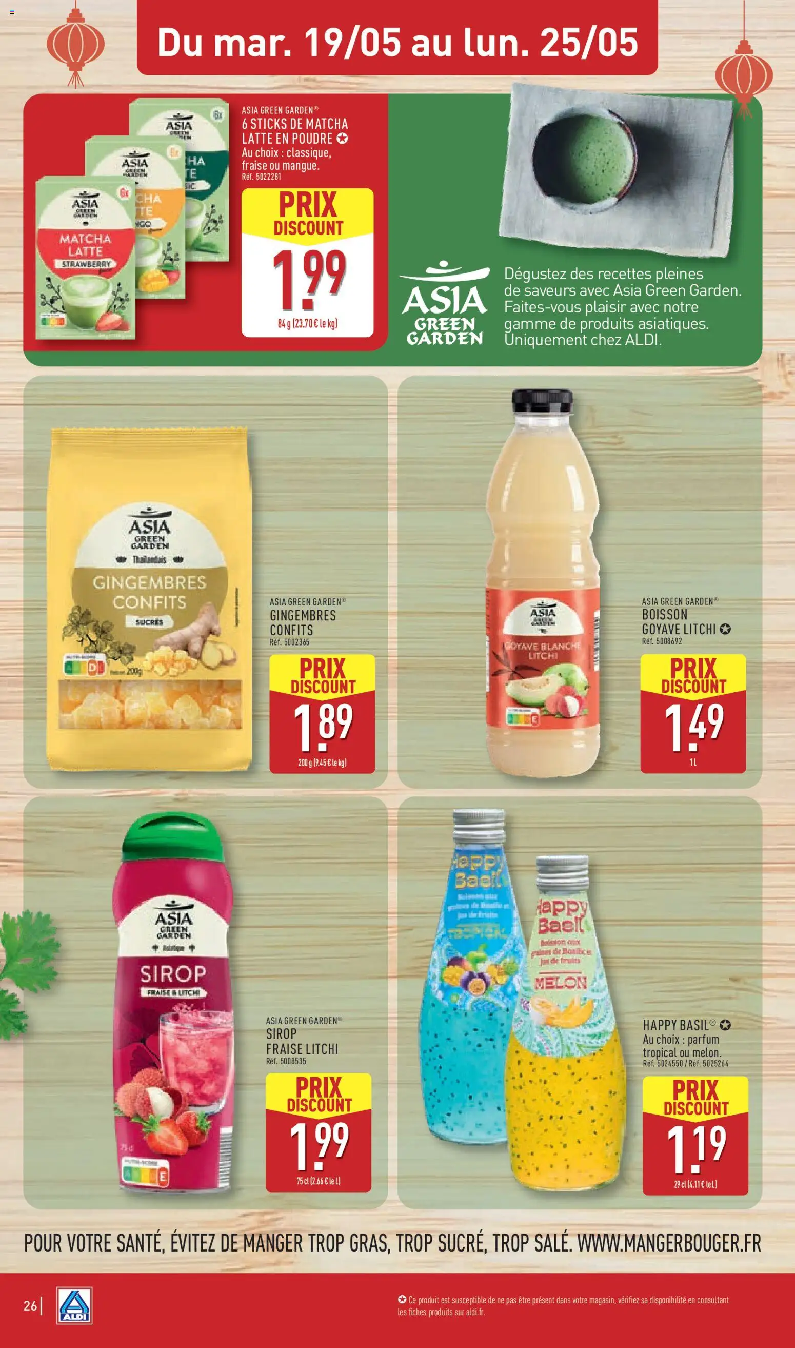 {H1} | Page: 28 | Produits: Fraise, Goyave, Poudre, Jus