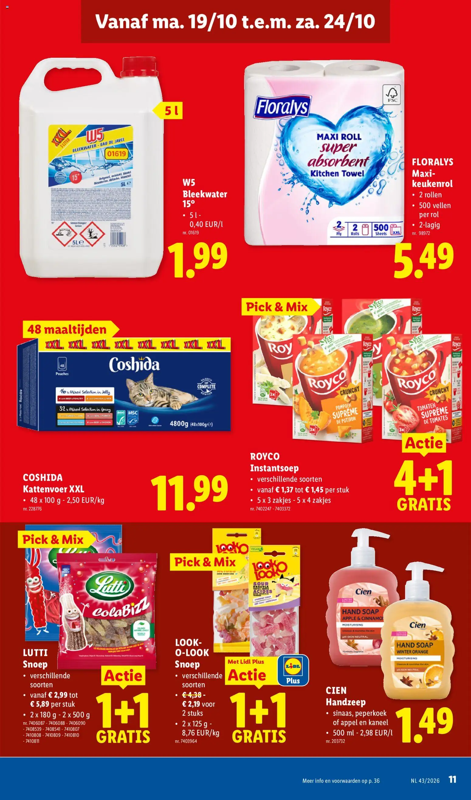 {H1} | Pagina: 11 | Producten: Kattenvoer, Appel, Snoep, Pompoen