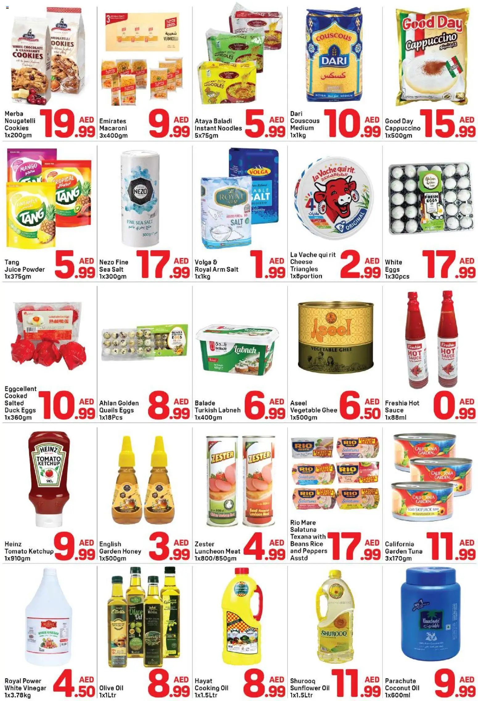 {H1} | Page: 3 | Products: Pivo, Fotoaparát, Hovězí maso, Банани