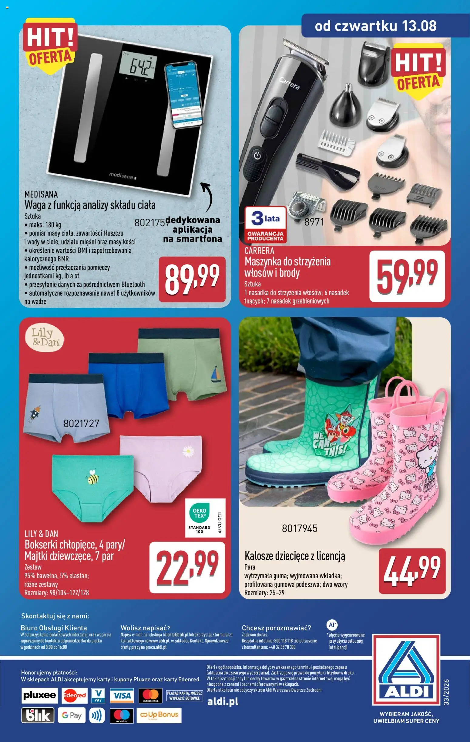 Aldi gazetka - Artykuły przemysłowe i tekstylia od 11.08.2026 | Strona: 15 | Produkty: Majtki, Bokserki, Kalosze, Waga