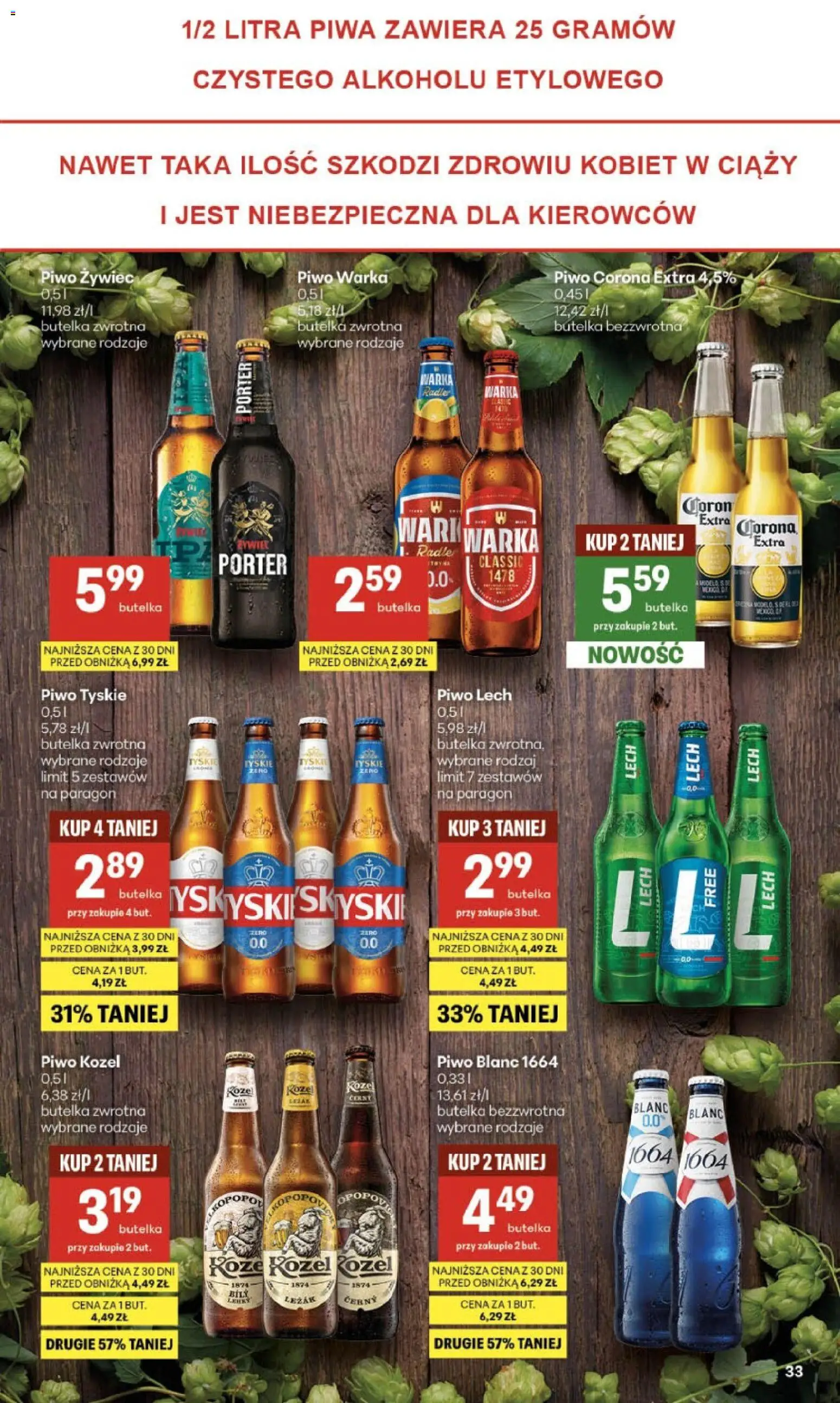 Delikatesy Centrum gazetka - Sklepy Własne od 06.08.2026 | Strona: 33 | Produkty: Leżak, Tyskie, Piwo, Piwo kozel