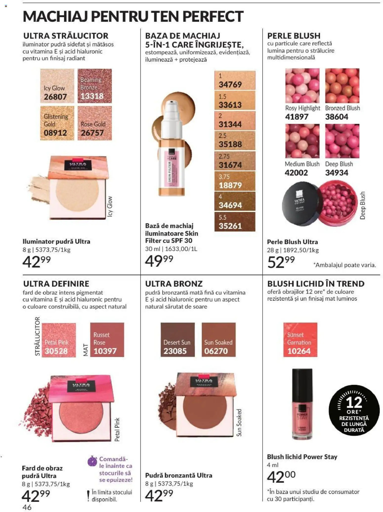 Noul catalog Avon – valabil de la 01.08.2026 | Pagină: 46 | Produse: Tavuk suyu, Bază de machiaj, Machiaj, Pudră