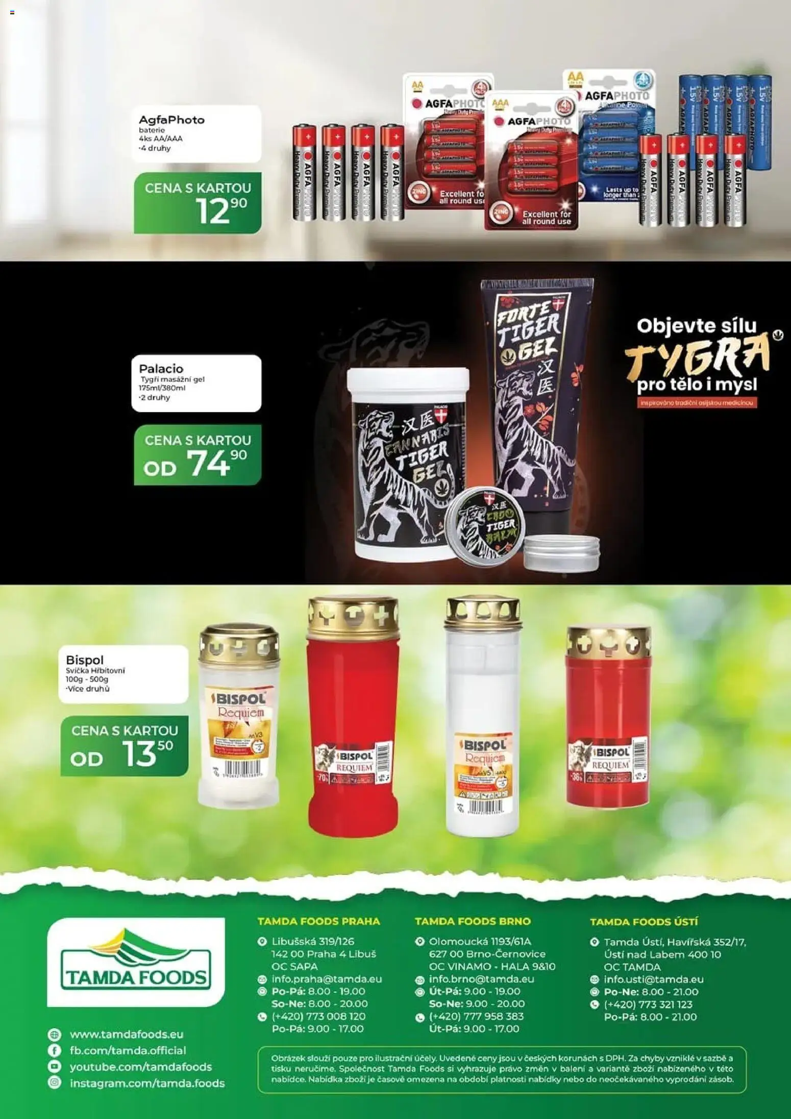 Tamda Foods leták od 16.09.2026 | Strana: 60 | Produkty: Tiger, Svíčka