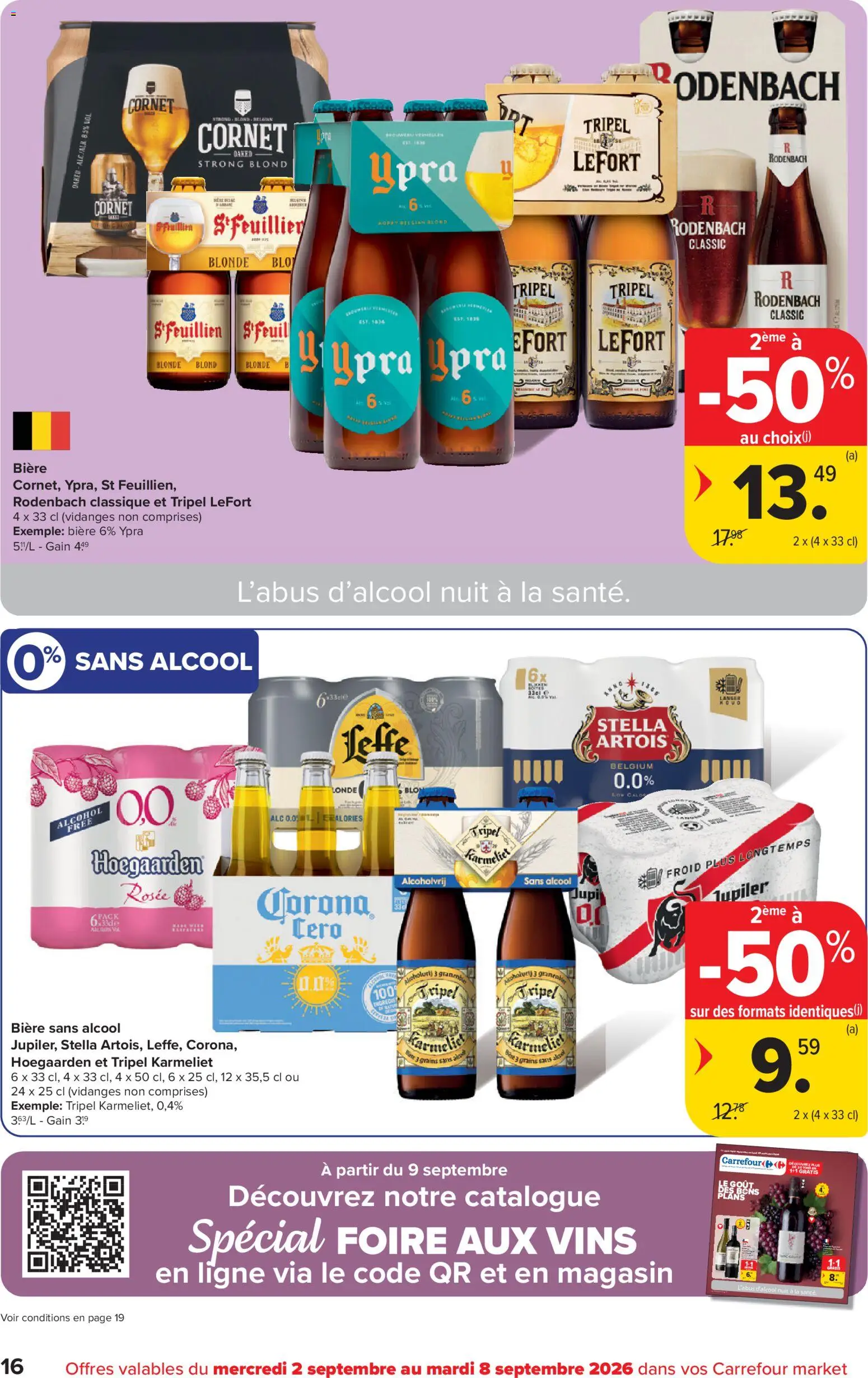{H1} | Pagina: 16 | Producten: La, Alcohol