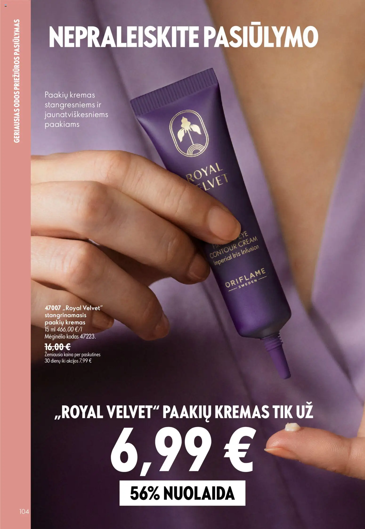 Oriflame akcijos nuo 2026.07.15 | Puslapis: 104 | Prekių: Kremas