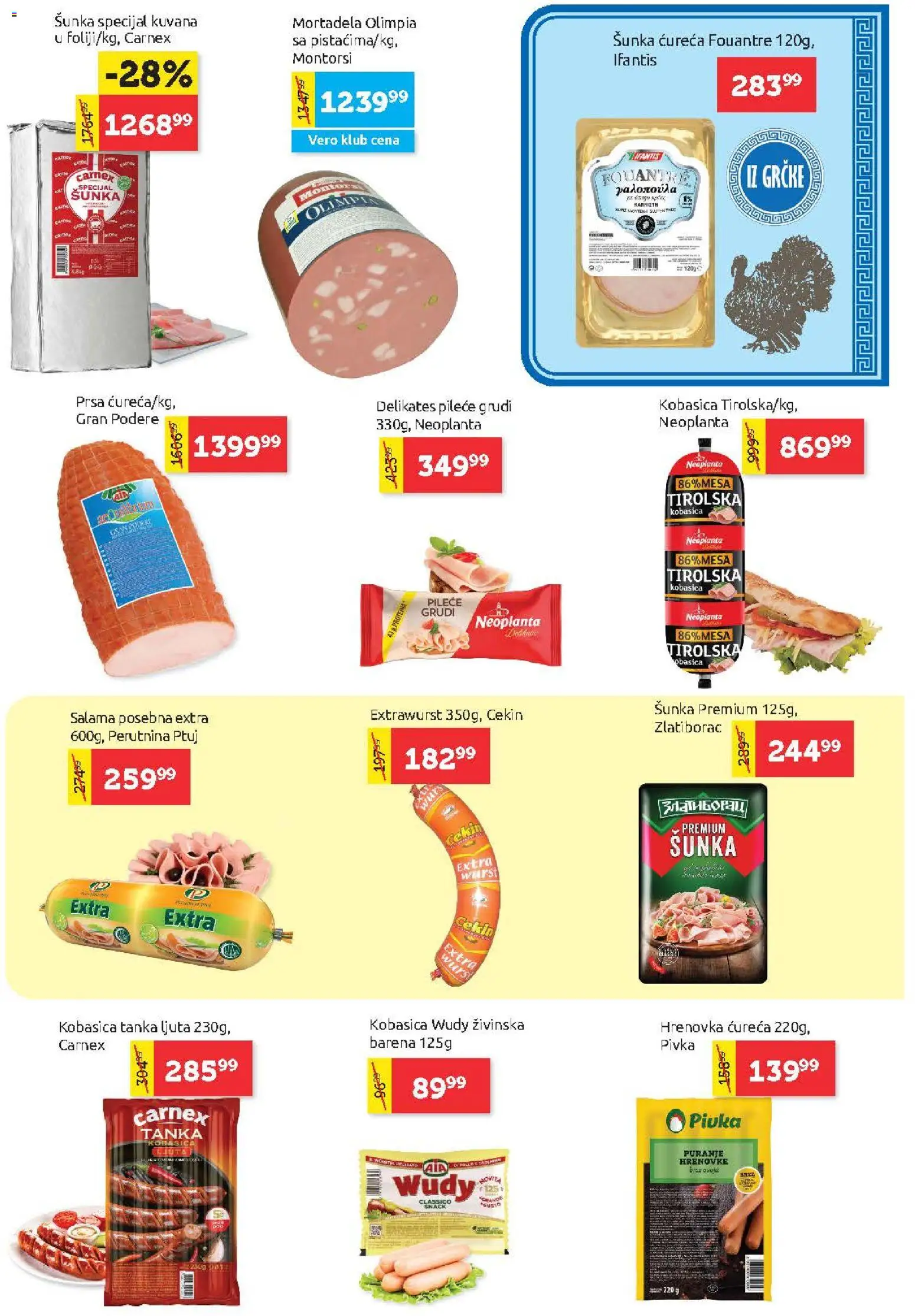 SuperVERO katalog - važi od 23.07.2026 | Strana: 5 | Proizvode: Pileće grudi, Mortadela, Perutnina Ptuj, Šunka