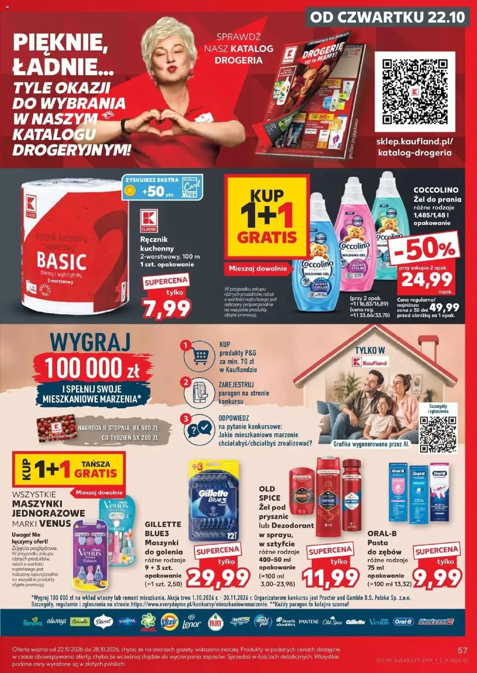 Kaufland aktualna gazetka od 22.10.2026 - od jutra PDF | Strona: 57 | Produkty: Ariel, Pasta, Ręcznik kuchenny, Dezodorant