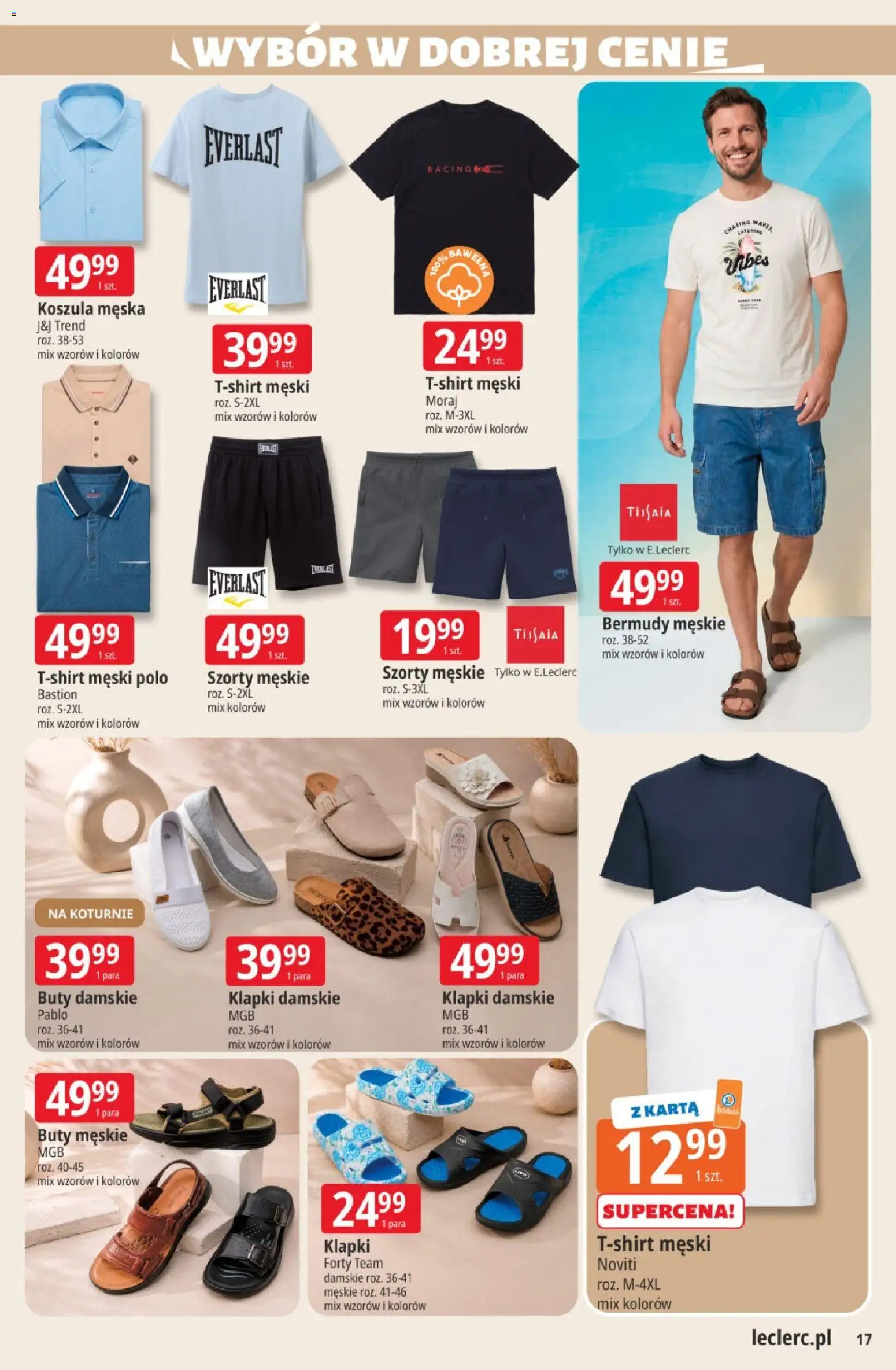 E.Leclerc gazetka od 30.06.2026 | Strona: 17 | Produkty: Szorty, Karta, Buty, Buty męskie
