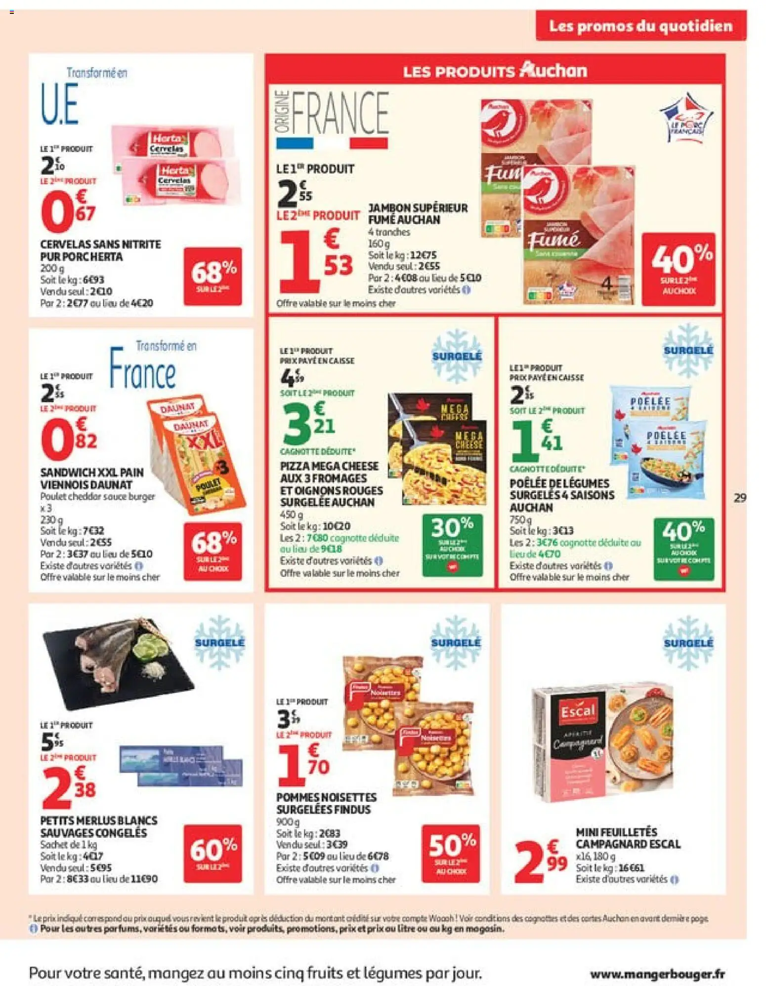 {H1} | Page: 31 | Produits: Noisettes, Jambon, Pizza, Pommes