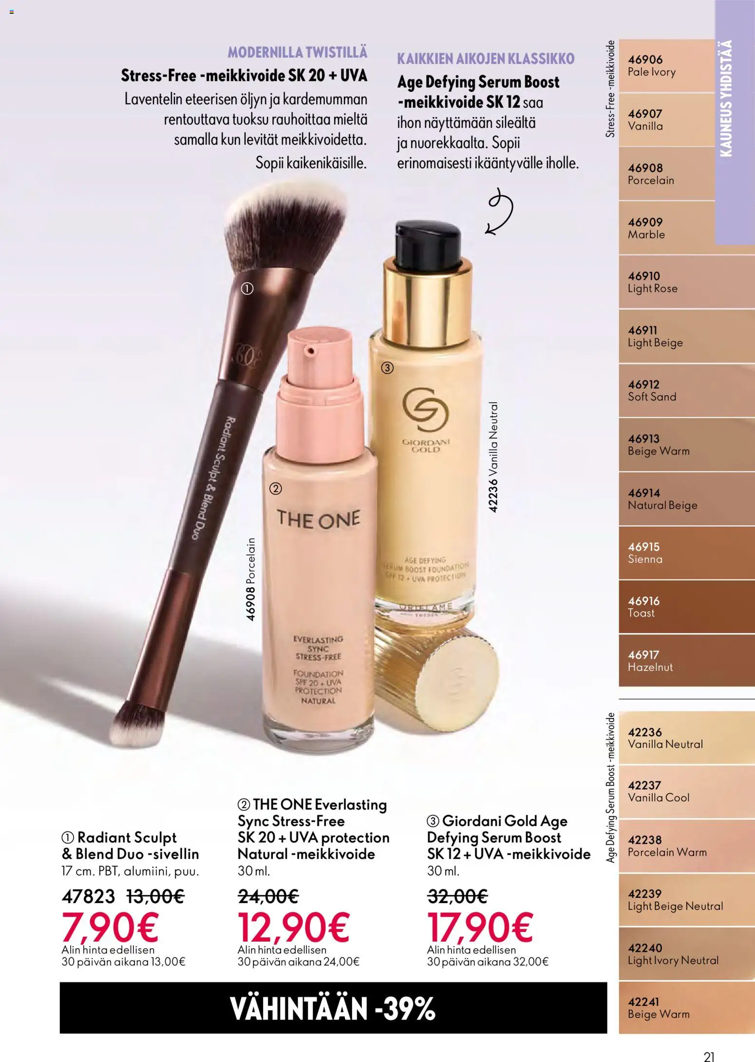 Oriflame - Esite 07 – voimassa 13.05.2026 alkaen | Sivu: 21
