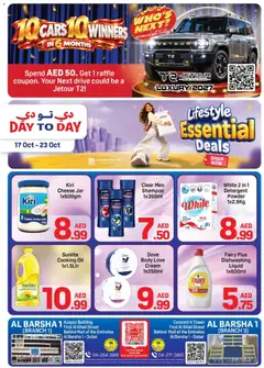 Preview of Day to Day Lifestyle Essential Deals valid from 17 Oct, 2026