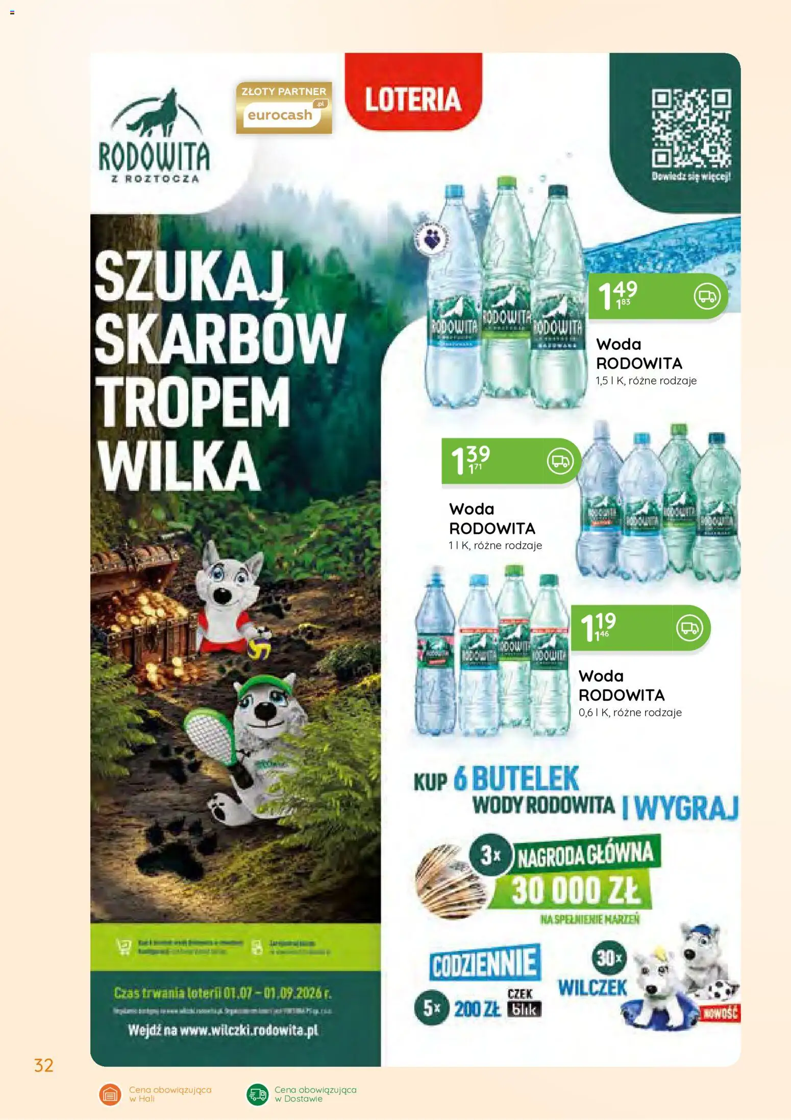 Eurocash gazetka - Południowy Wschód od 27.07.2026 | Strona: 32 | Produkty: Woda