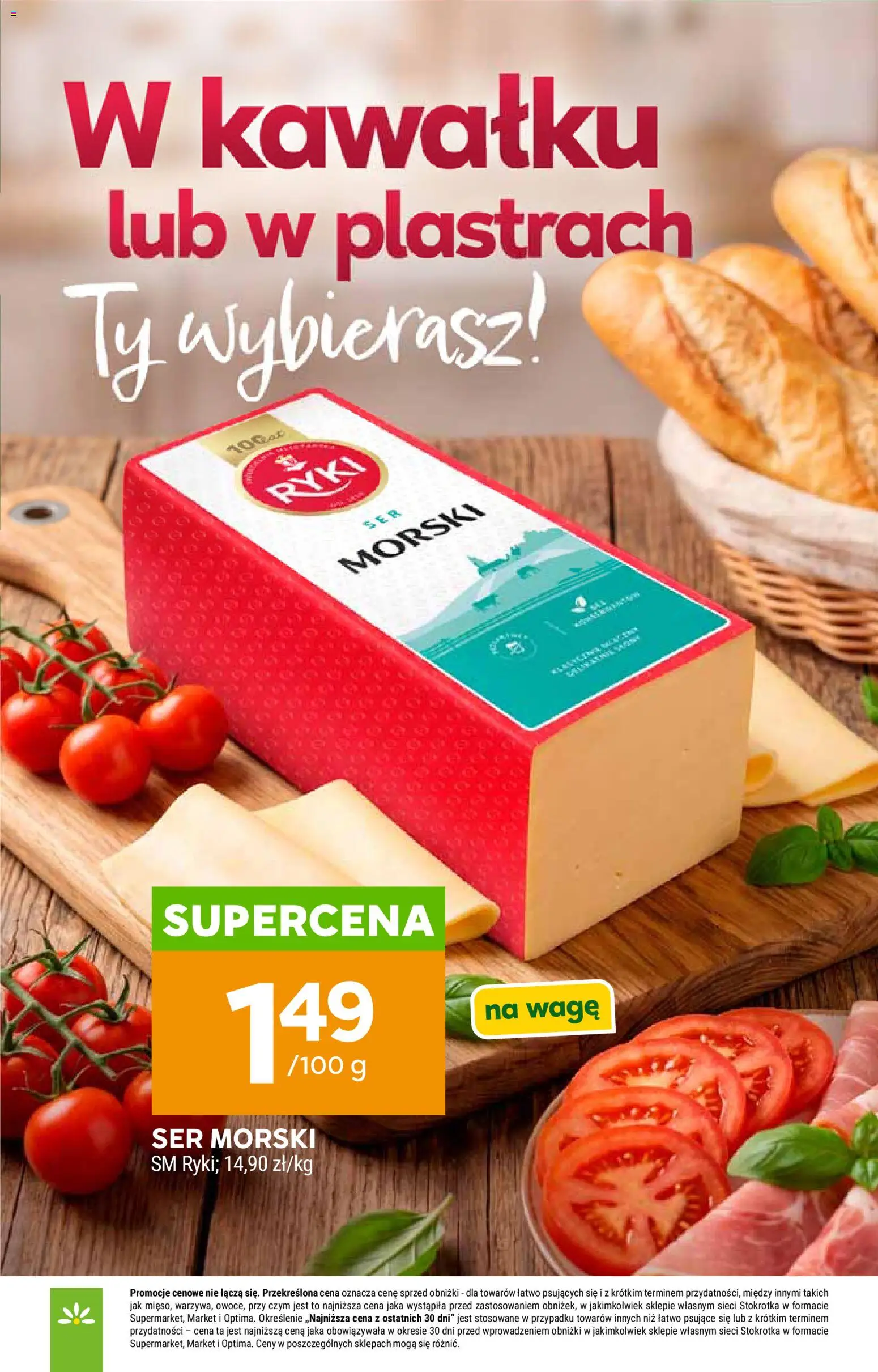 Stokrotka gazetka - Market od 23.07.2026 | Strona: 3 | Produkty: Stokrotka, Ser