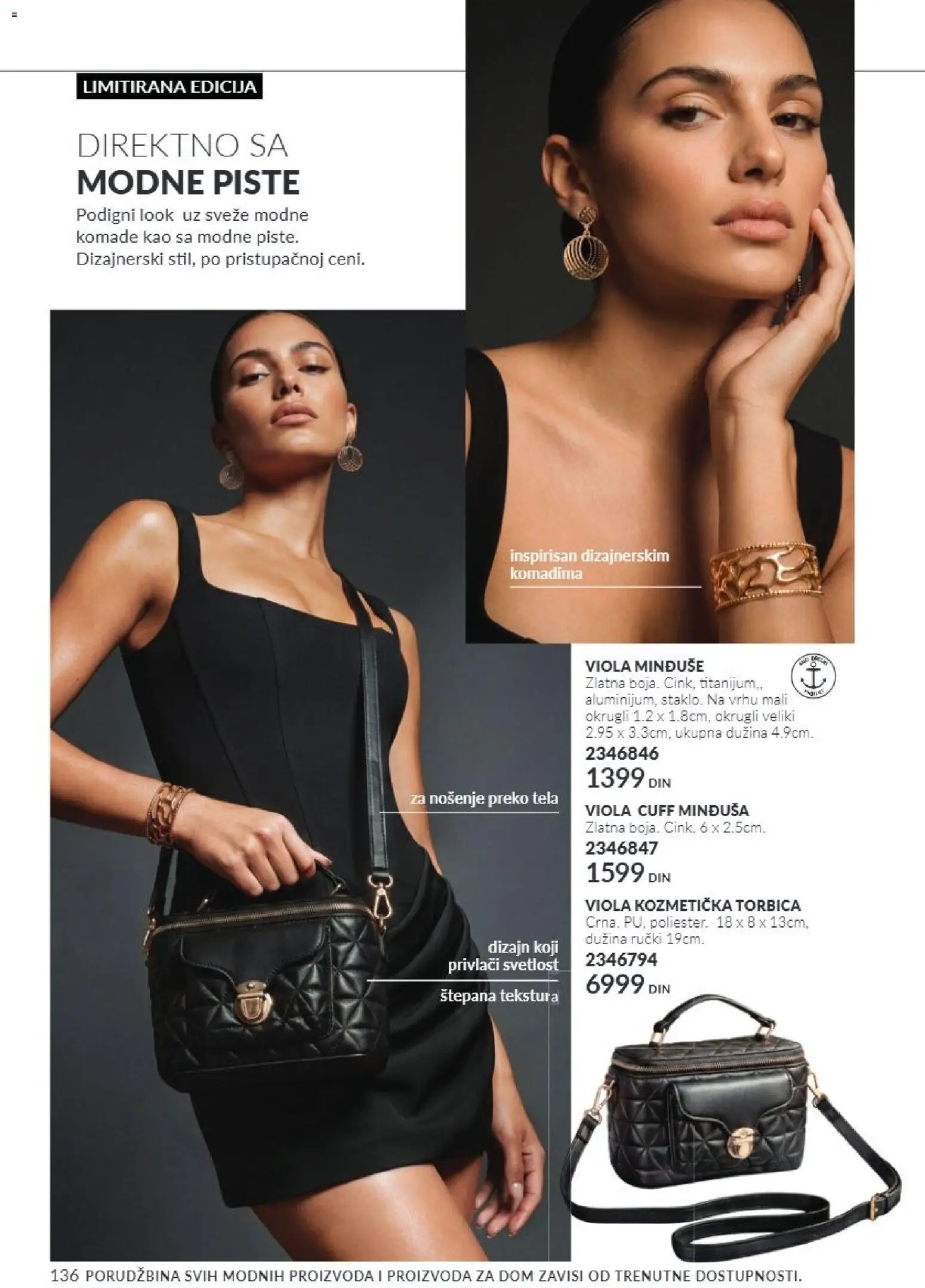 AVON katalog - važi od 01.10.2026 | Strana: 136 | Proizvode: Kozmetička torbica
