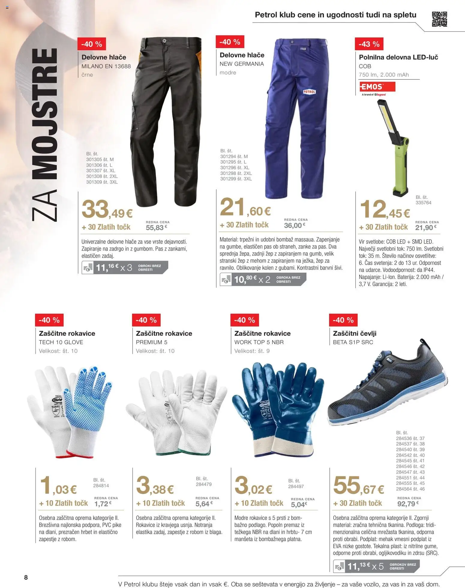 Novi Petrol katalog ponudbe – veljaven od 02.03.2026 | Stran: 8 | Izdelki: Baterija, Cevlji, Rokavice, Pas