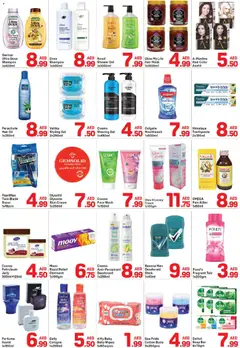 Preview of Day to Day catalogue ultimate school valid from 22 Aug, 2026 | Page: 4 | Products: Rice, Perfume, Water, Hair mask